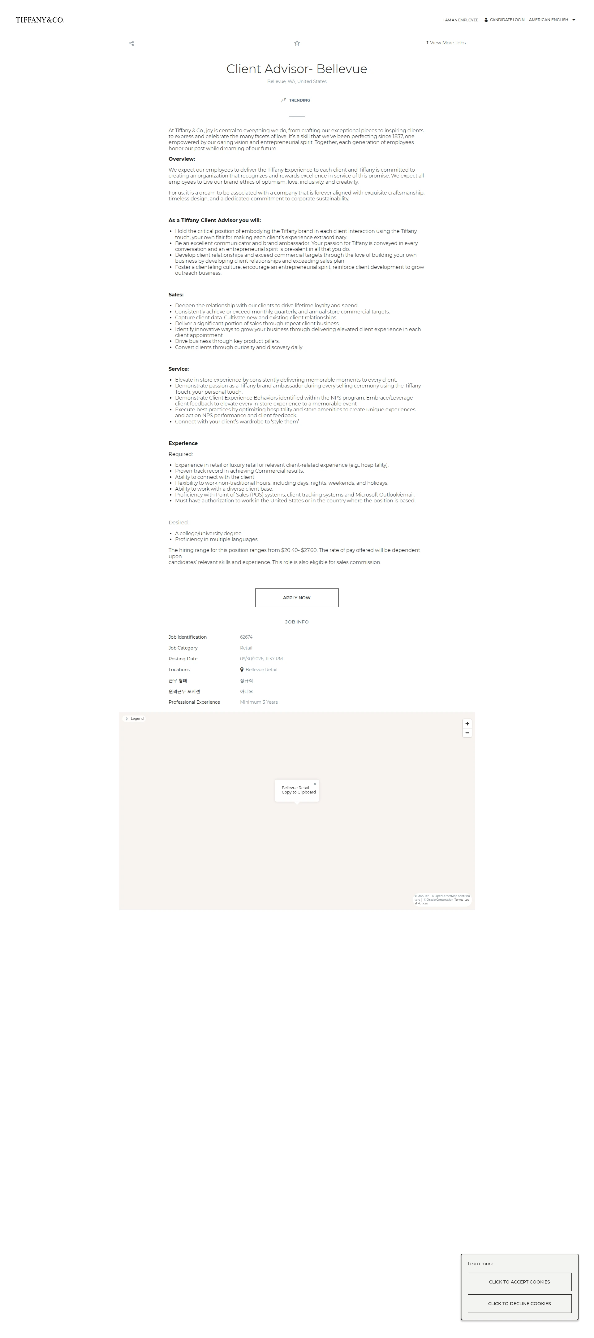 티파니앤코 Client Advisor- Bellevue 채용공고