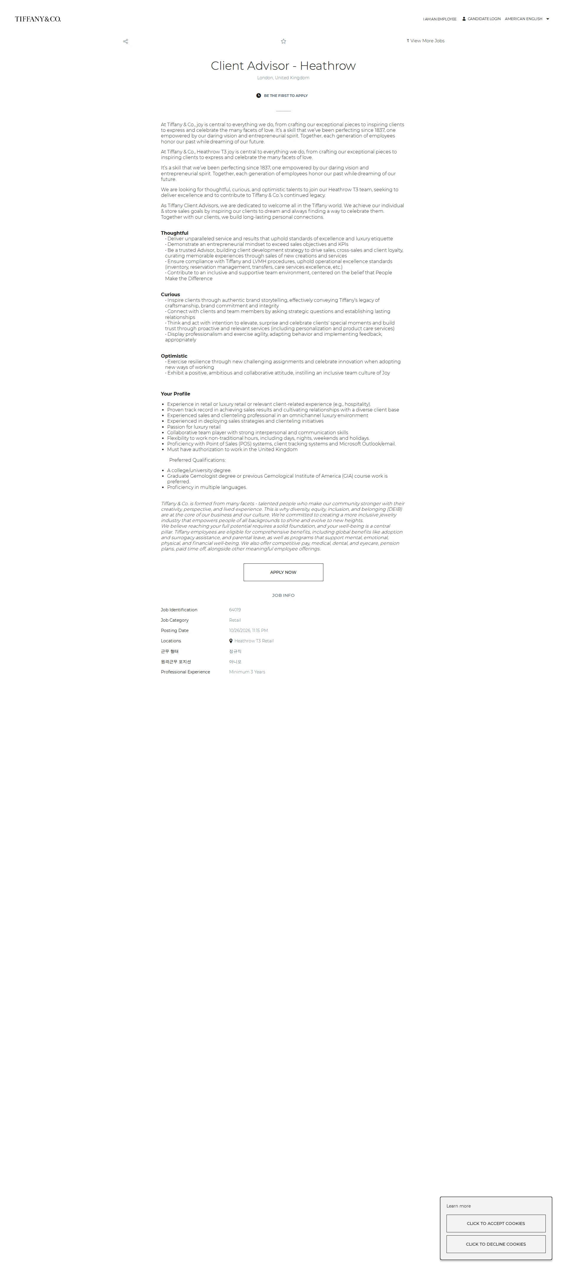 티파니앤코 Client Advisor - Heathrow 채용공고