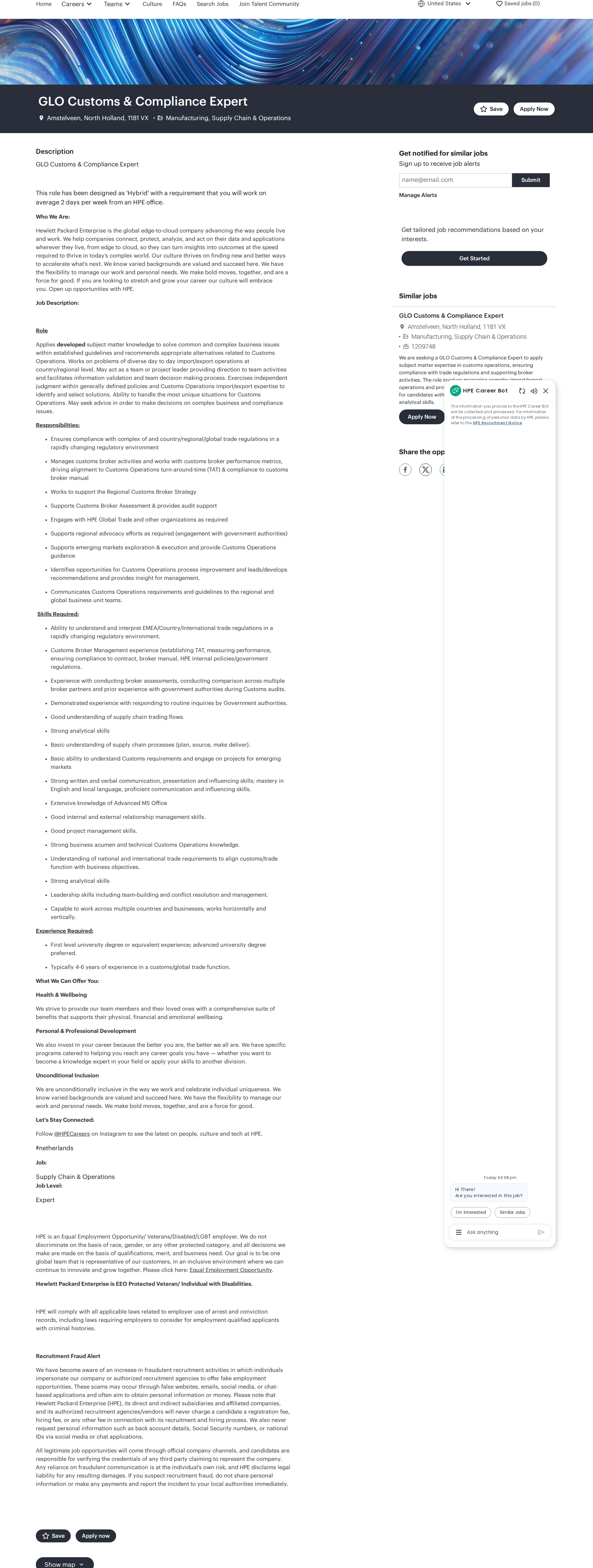 HP GLO Customs & Compliance Expert 채용공고
