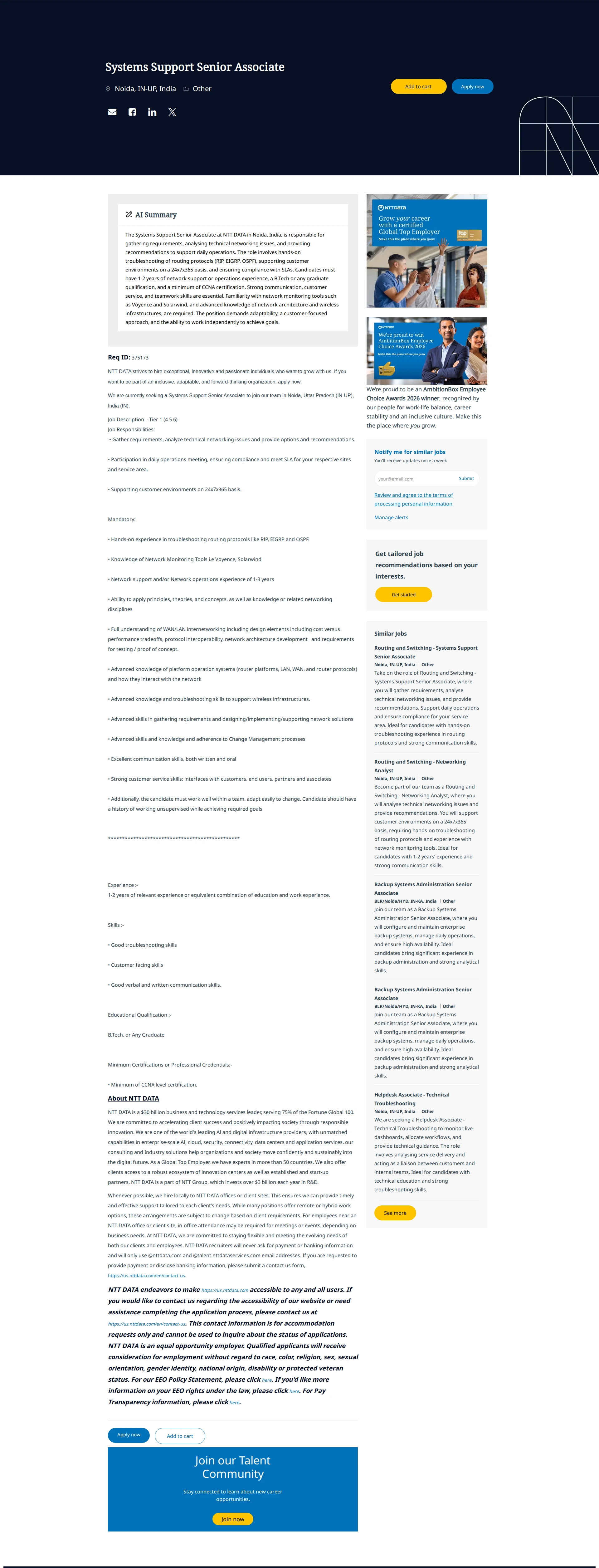 NTT데이터 Systems Support Senior Associate 채용공고