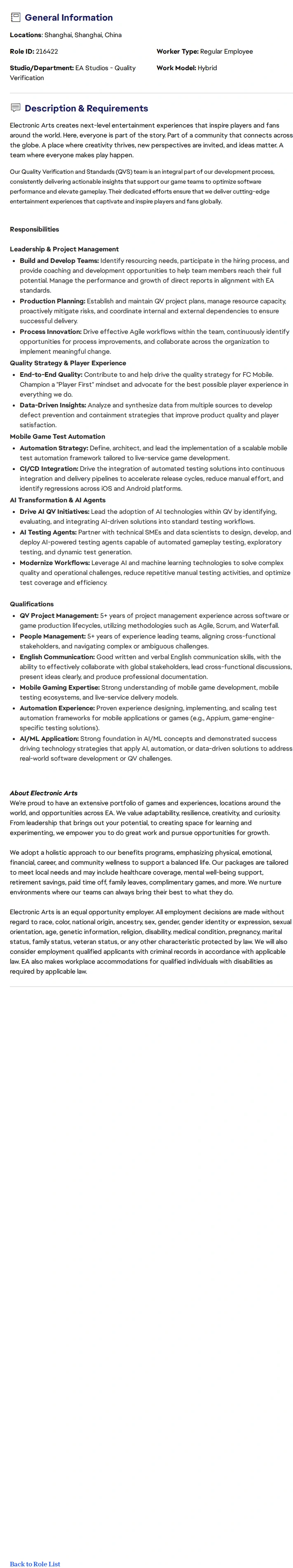 ElectronicArts Development Director - Quality Verification 채용공고