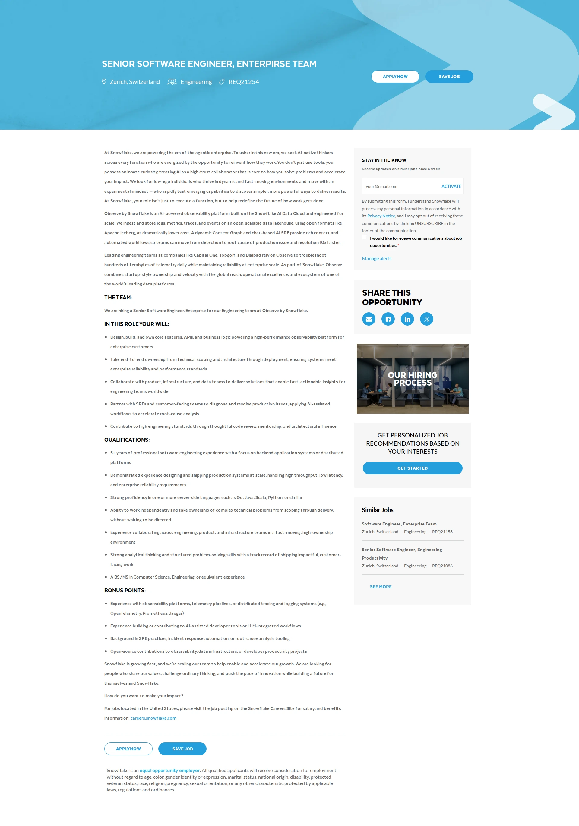 스노우플레이크 Senior Software Engineer, Enterpirse Team 채용공고