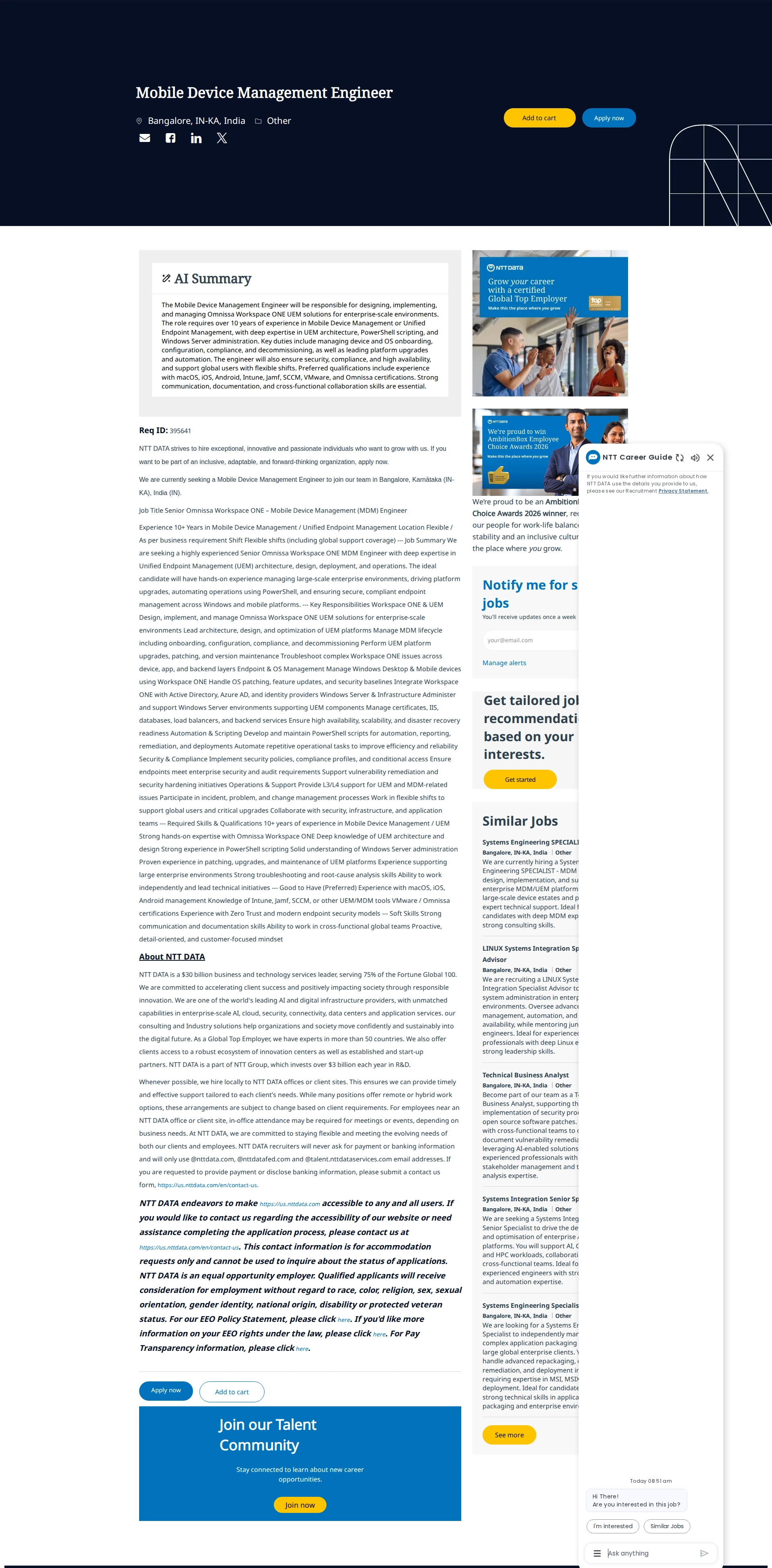NTT데이터 Mobile Device Management Engineer 채용공고