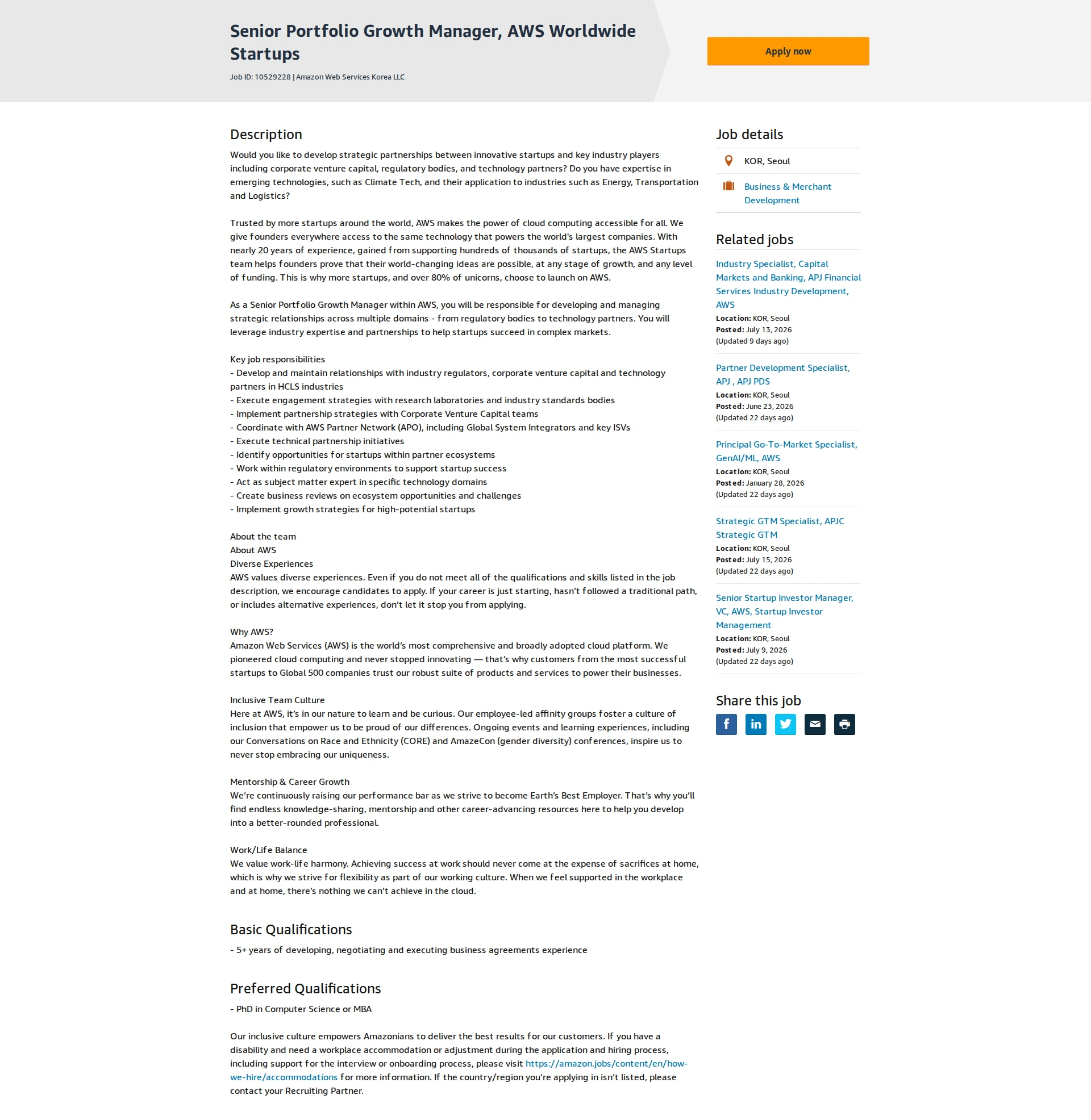 아마존 Senior Portfolio Growth Manager, AWS Worldwide Startups 채용공고