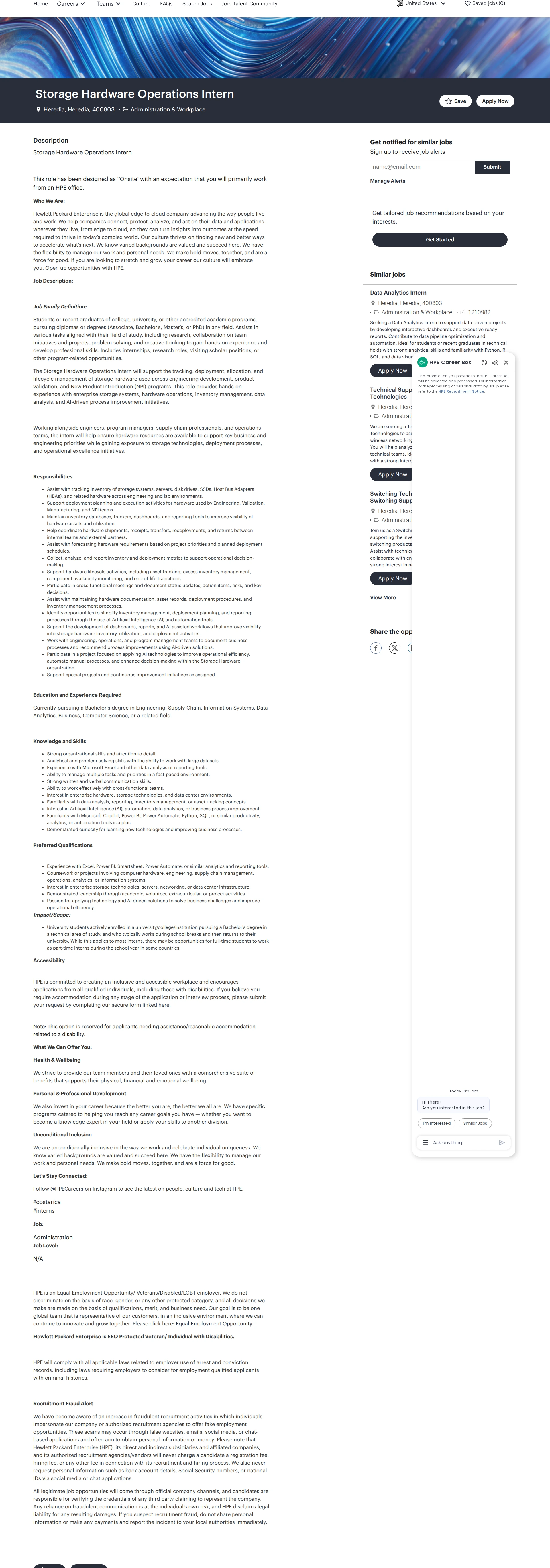 HP Storage Hardware Operations Intern 채용공고