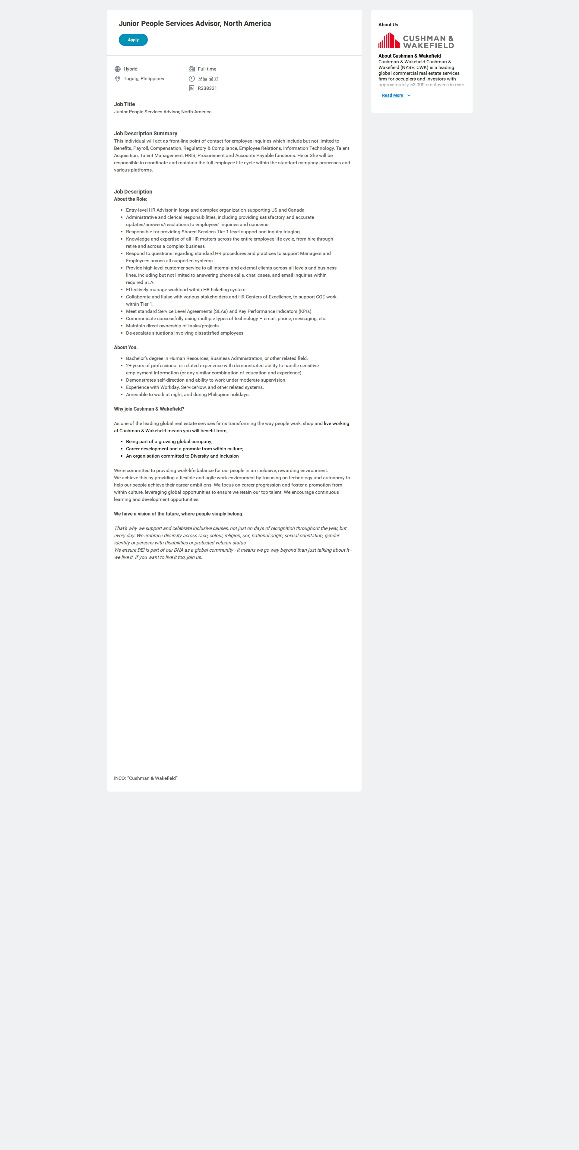 쿠시먼앤드웨이크필드 Junior People Services Advisor, North America 채용공고