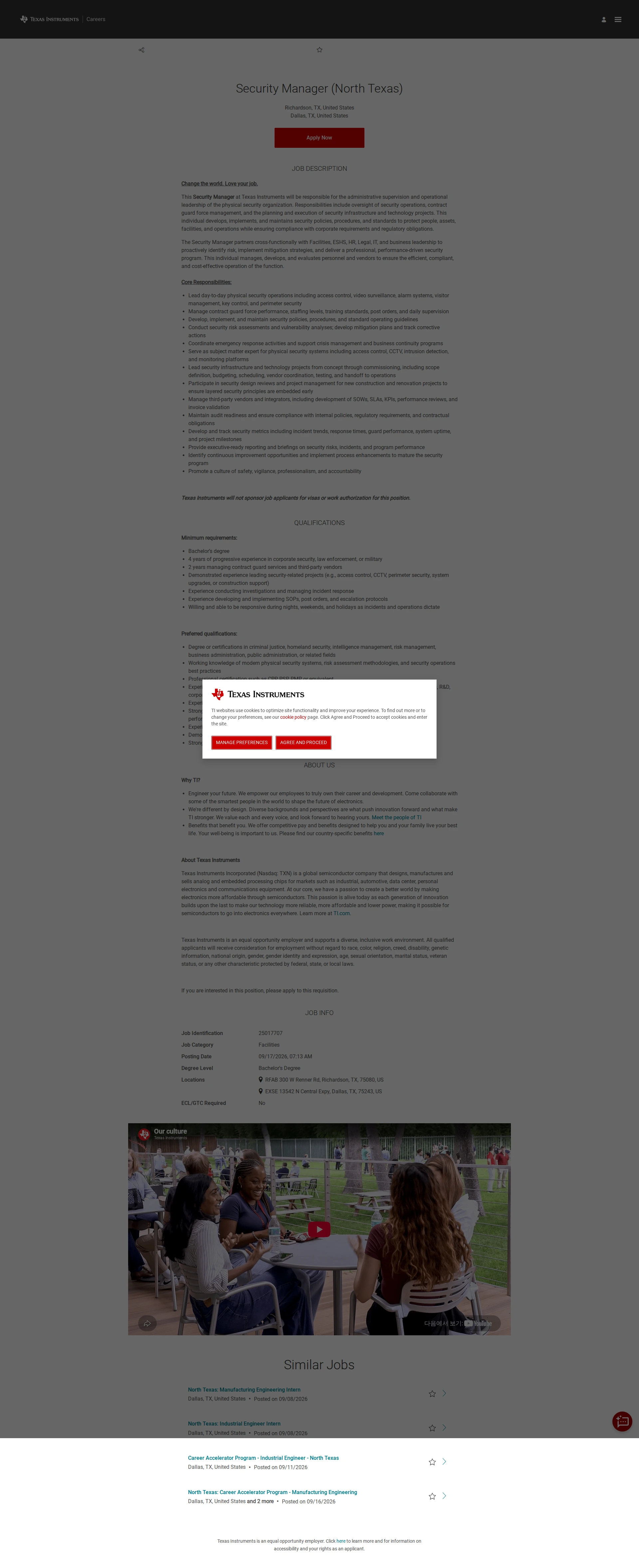 텍사스인스트루먼트코리아 Security Manager (North Texas) 채용공고