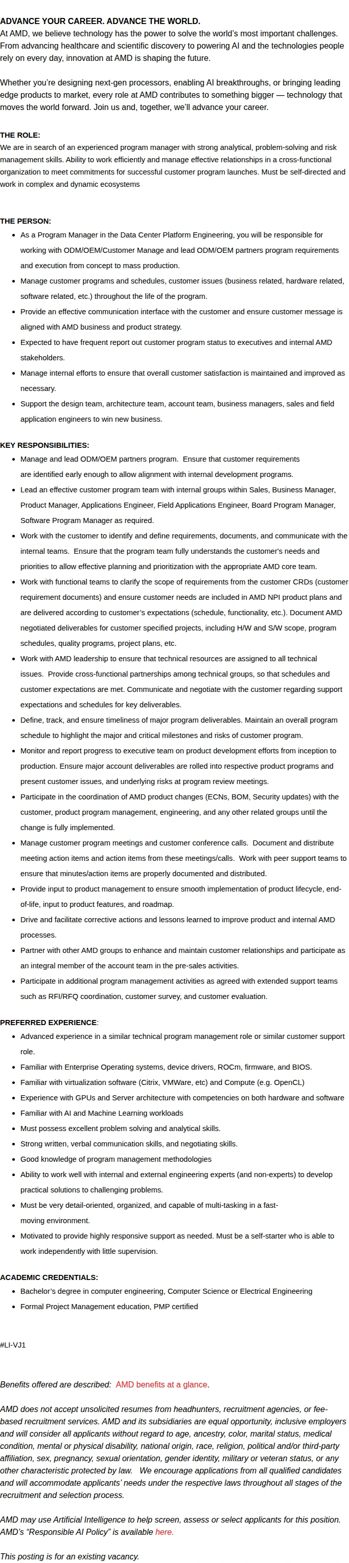 AMD Customer Program Manager 채용공고