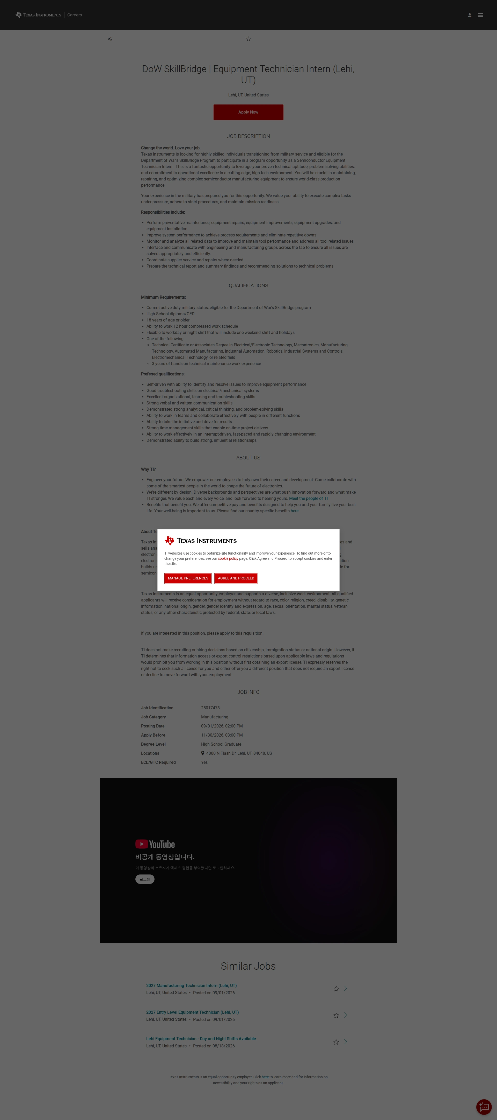 텍사스인스트루먼트코리아 DoW SkillBridge | Equipment Technician Intern (Lehi, UT) 채용공고