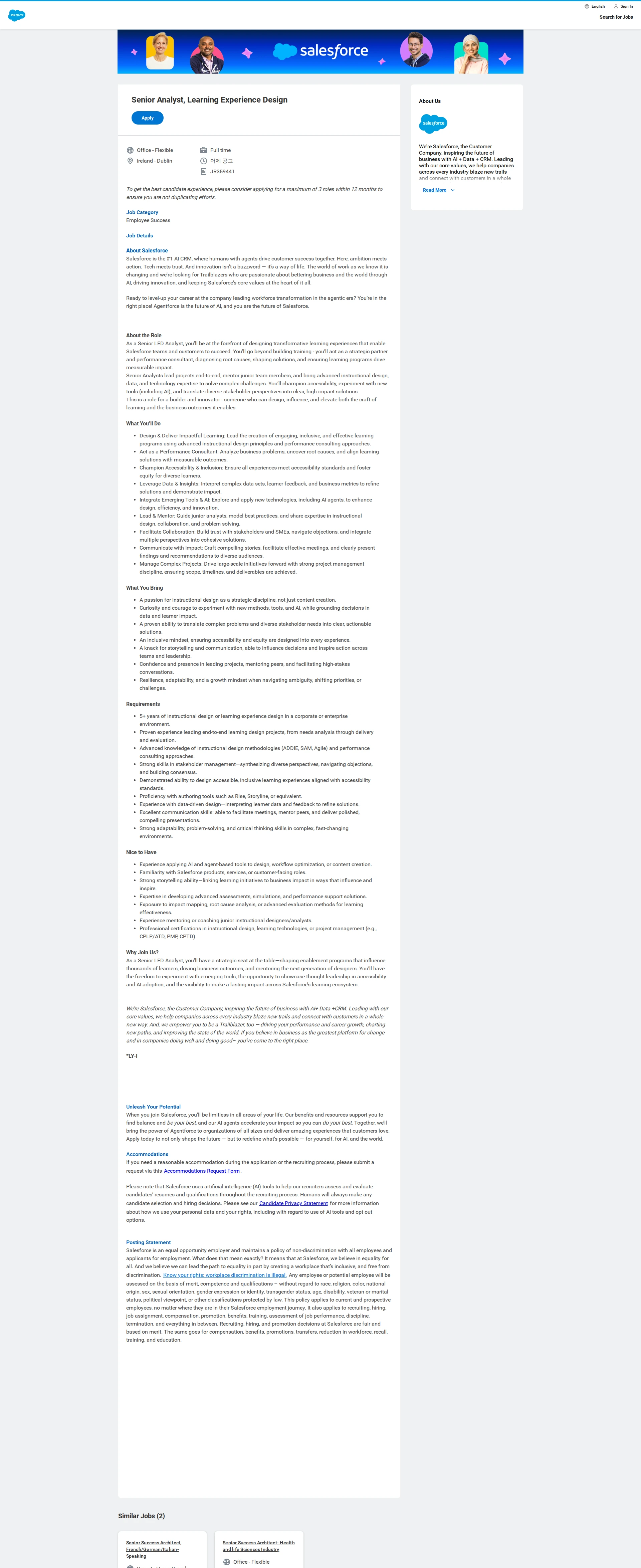Salesforce Senior Analyst, Learning Experience Design 채용공고