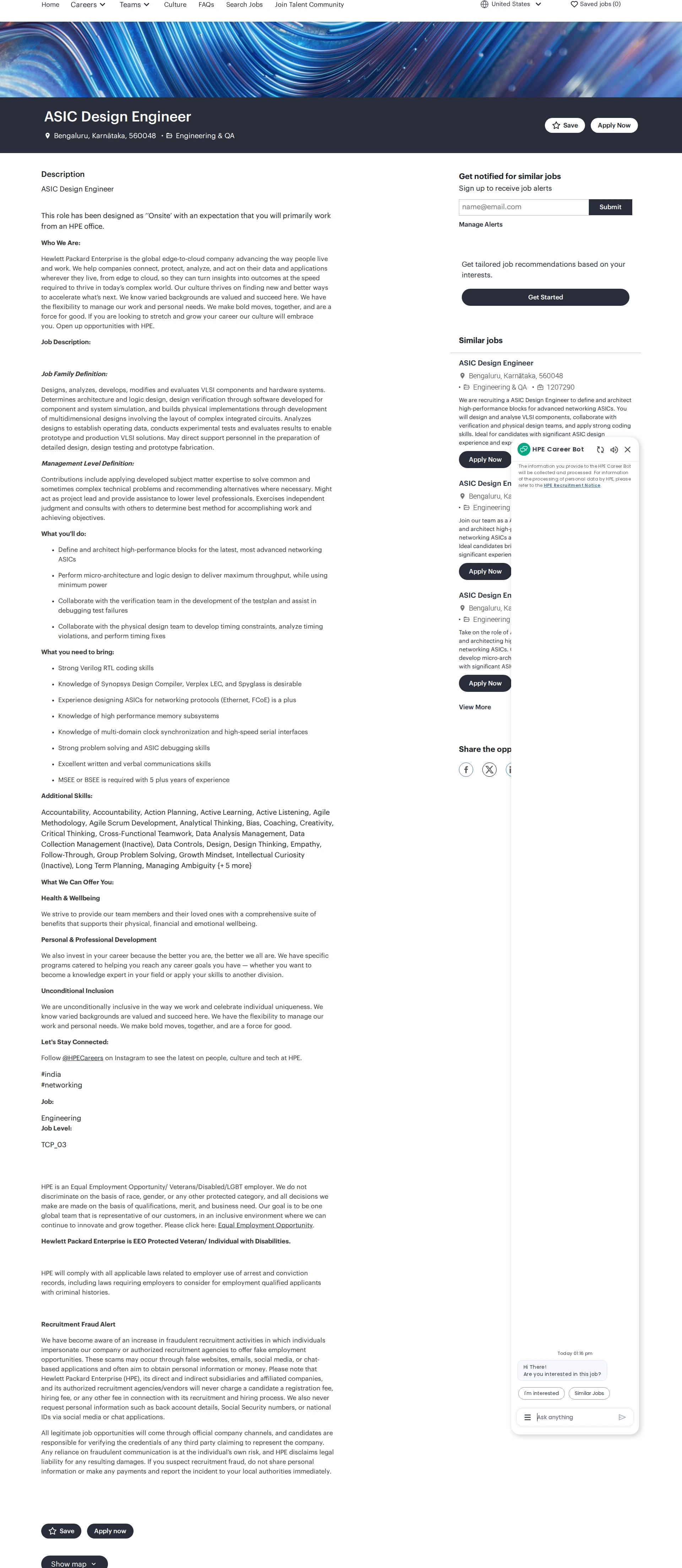 HP ASIC Design Engineer 채용공고