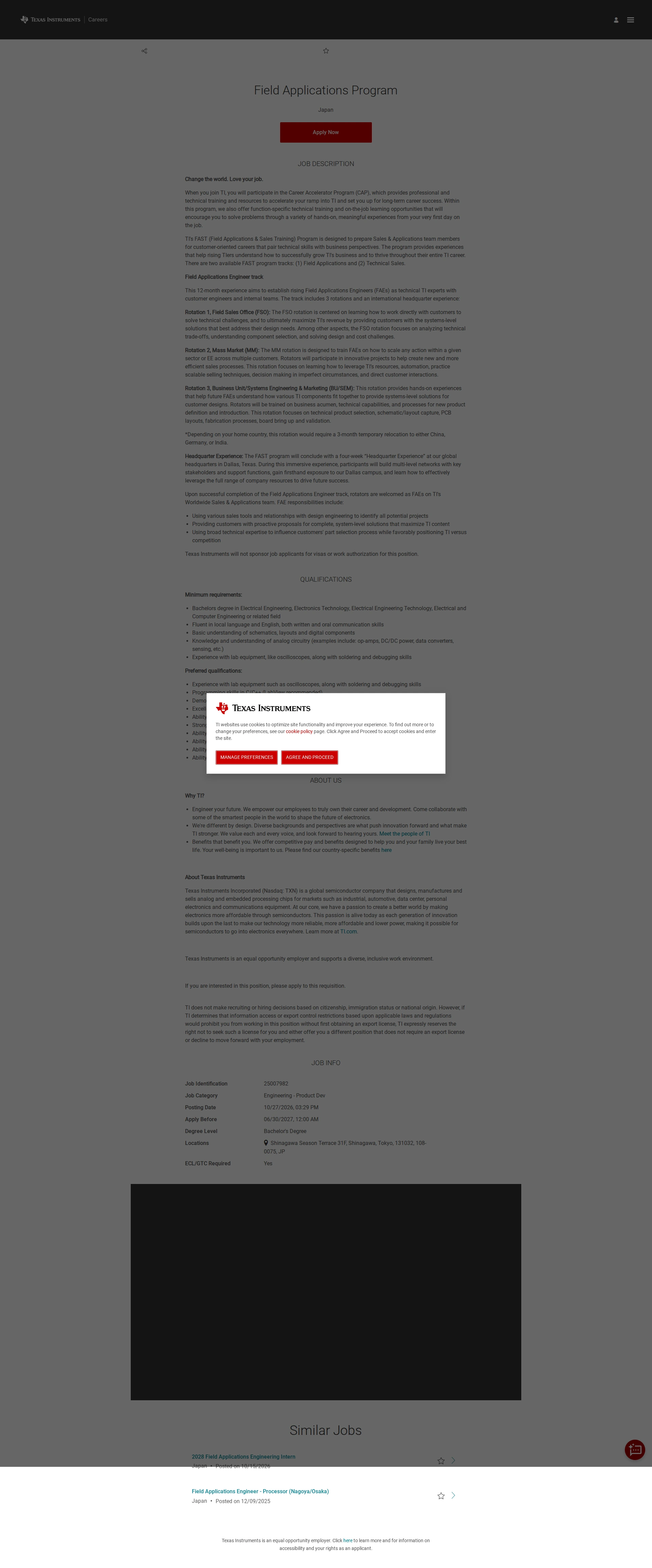 텍사스인스트루먼트코리아 Field Applications Program 채용공고