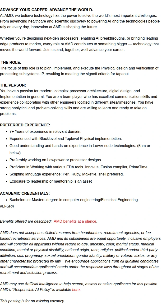 AMD ASIC Physical design Lead 채용공고