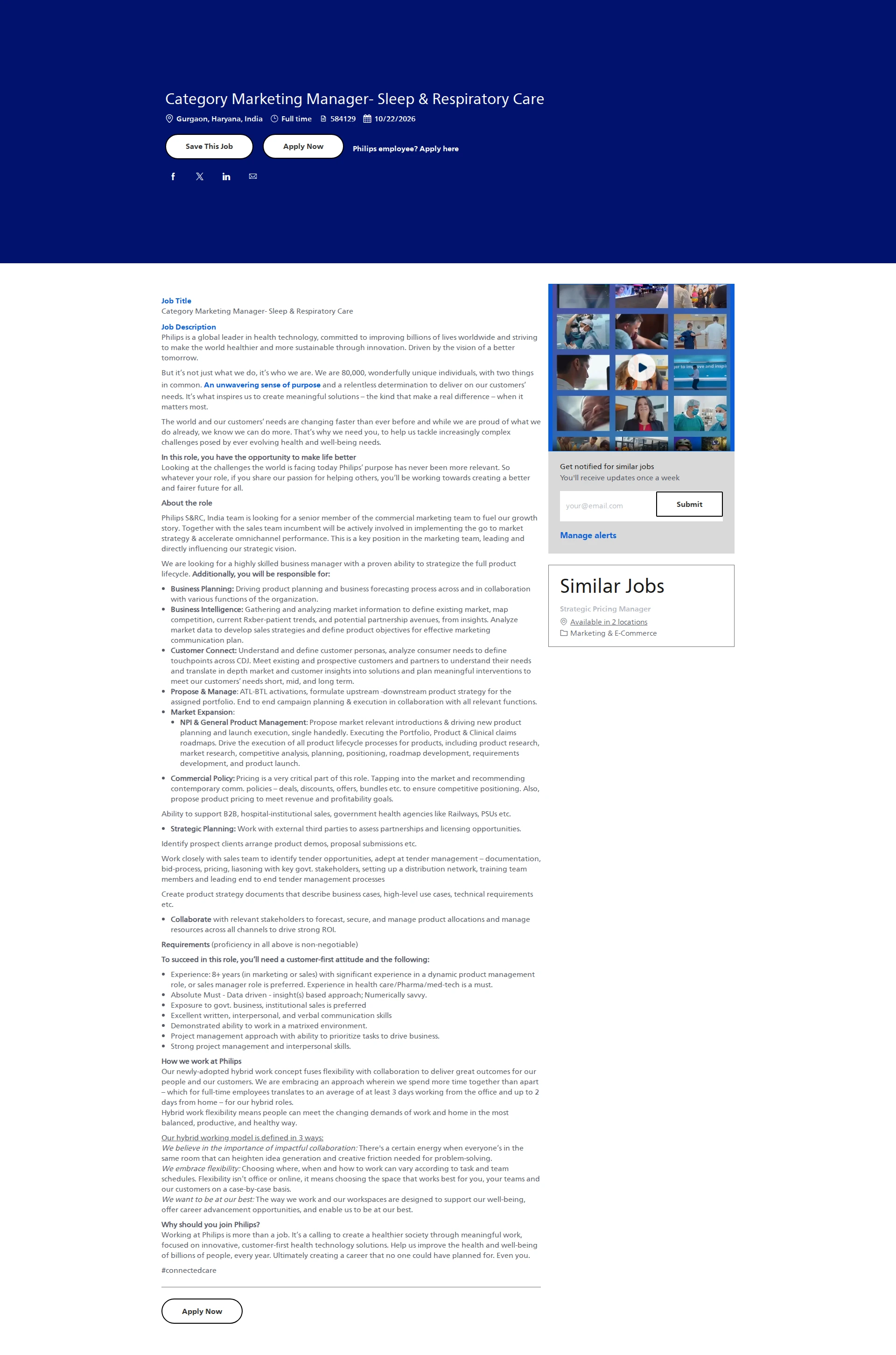 필립스 Category Marketing Manager- Sleep & Respiratory Care 채용공고