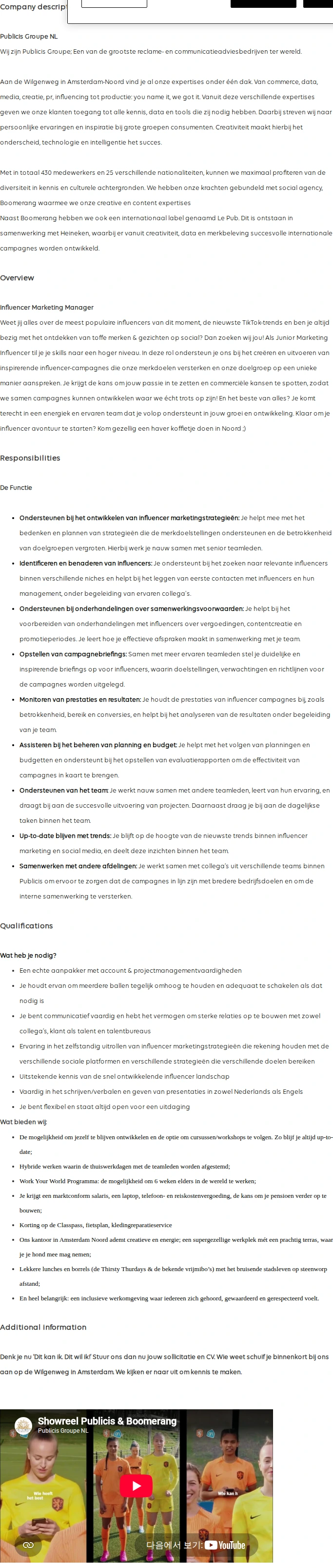 Publicis Groupe Junior Marketing  Influencer (Dutch) 채용공고