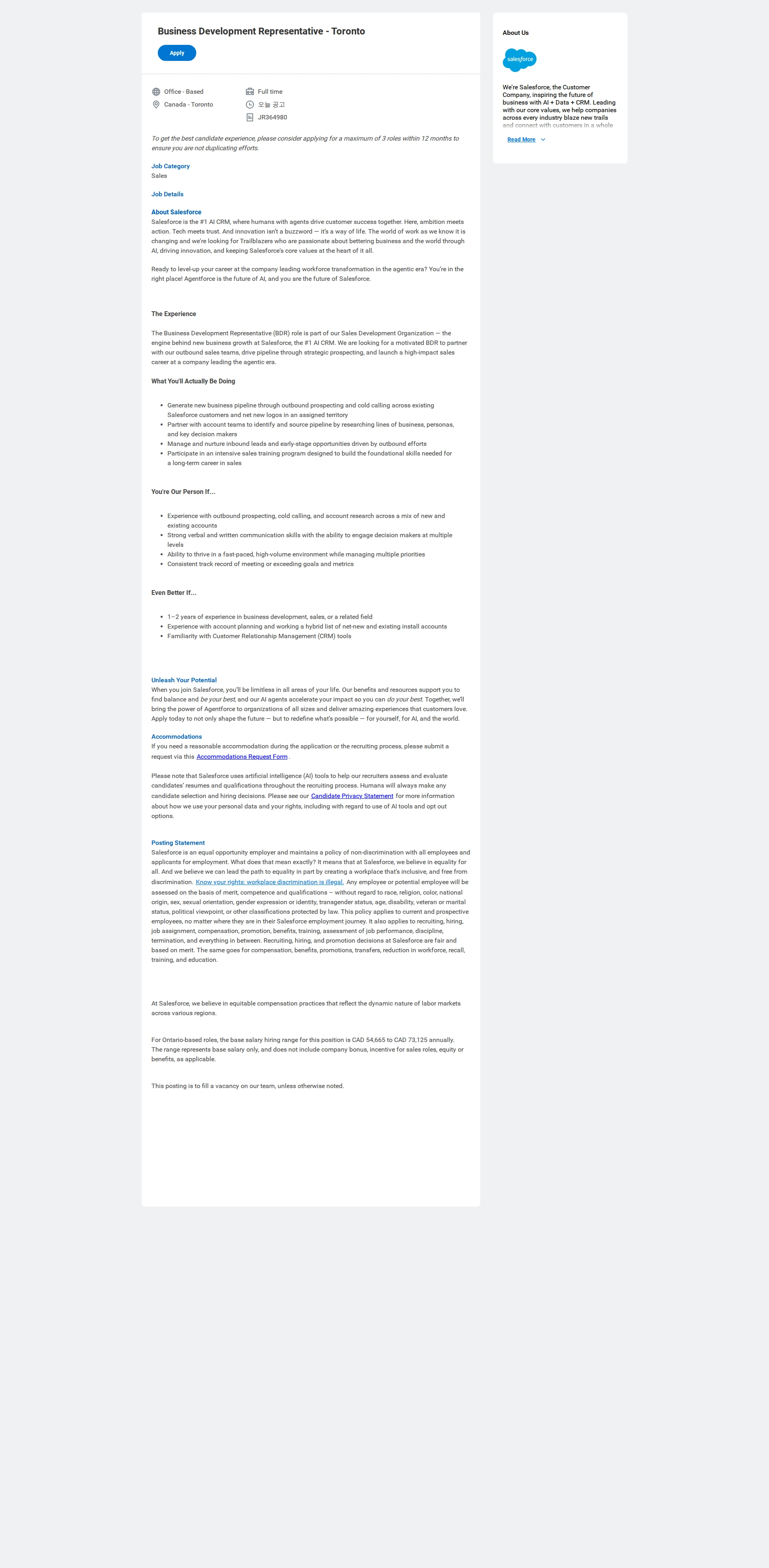Salesforce Business Development Representative - Toronto 채용공고