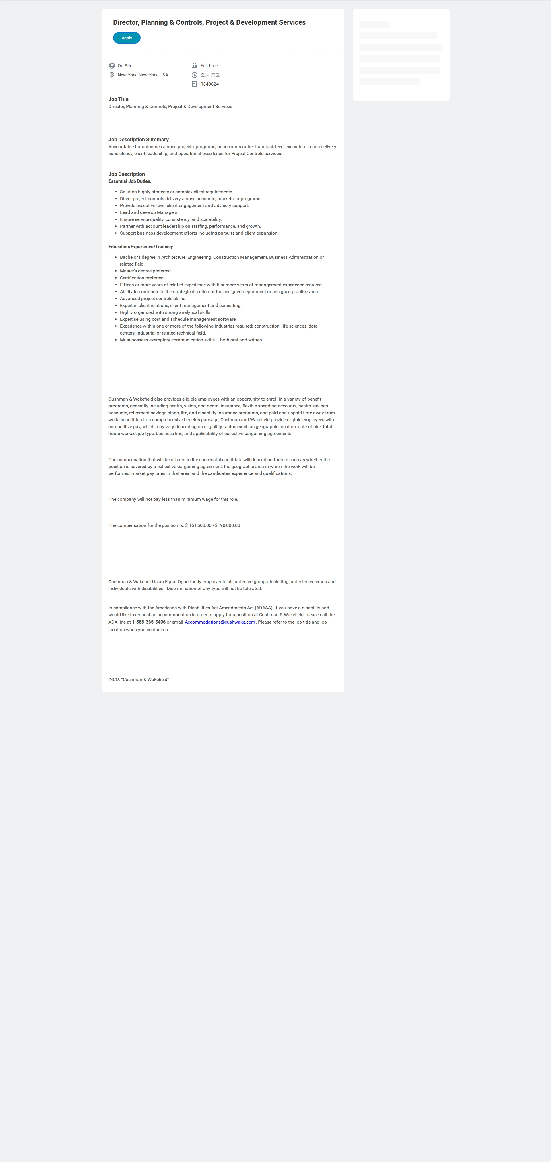 쿠시먼앤드웨이크필드 Director, Planning & Controls, Project & Development Services 채용공고
