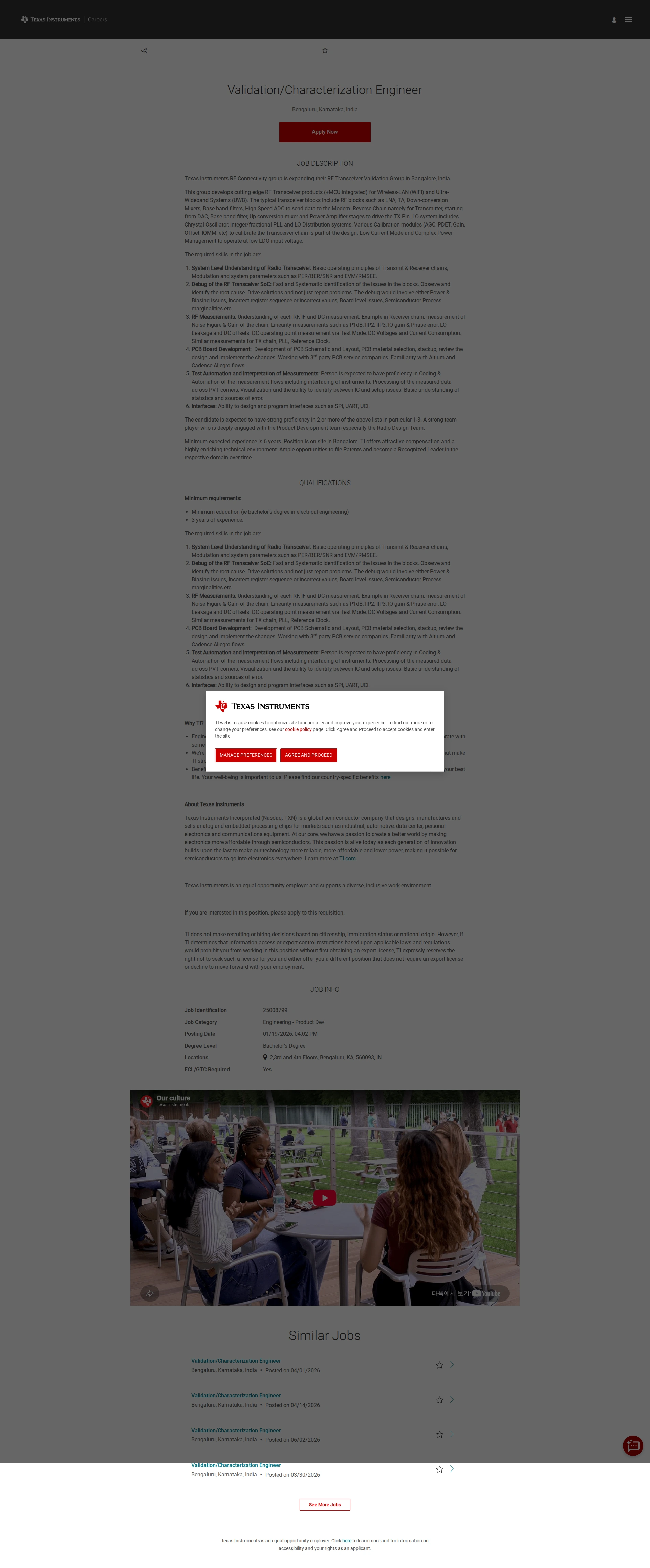 텍사스인스트루먼트코리아 Validation/Characterization Engineer 채용공고
