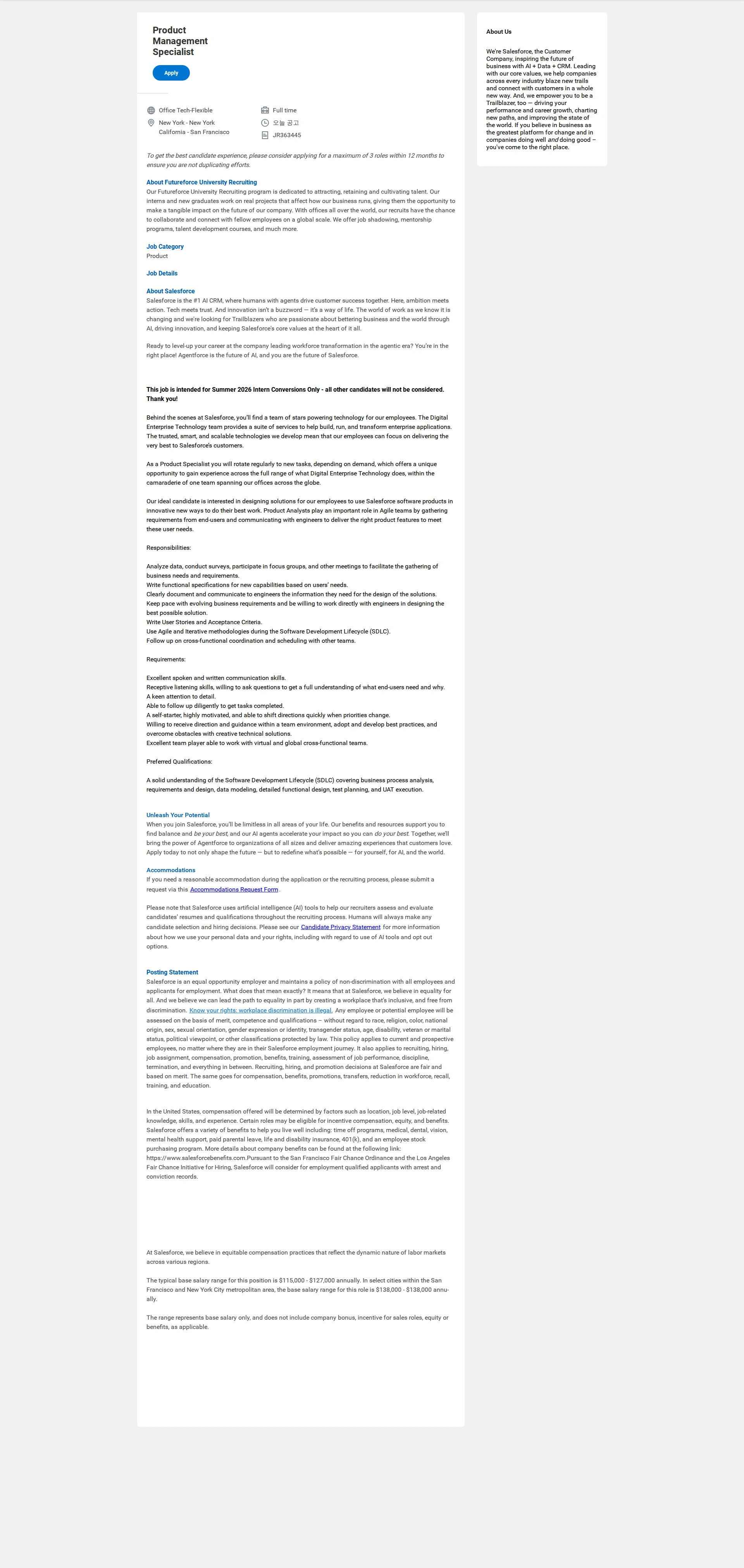 Salesforce Product Management Specialist 채용공고