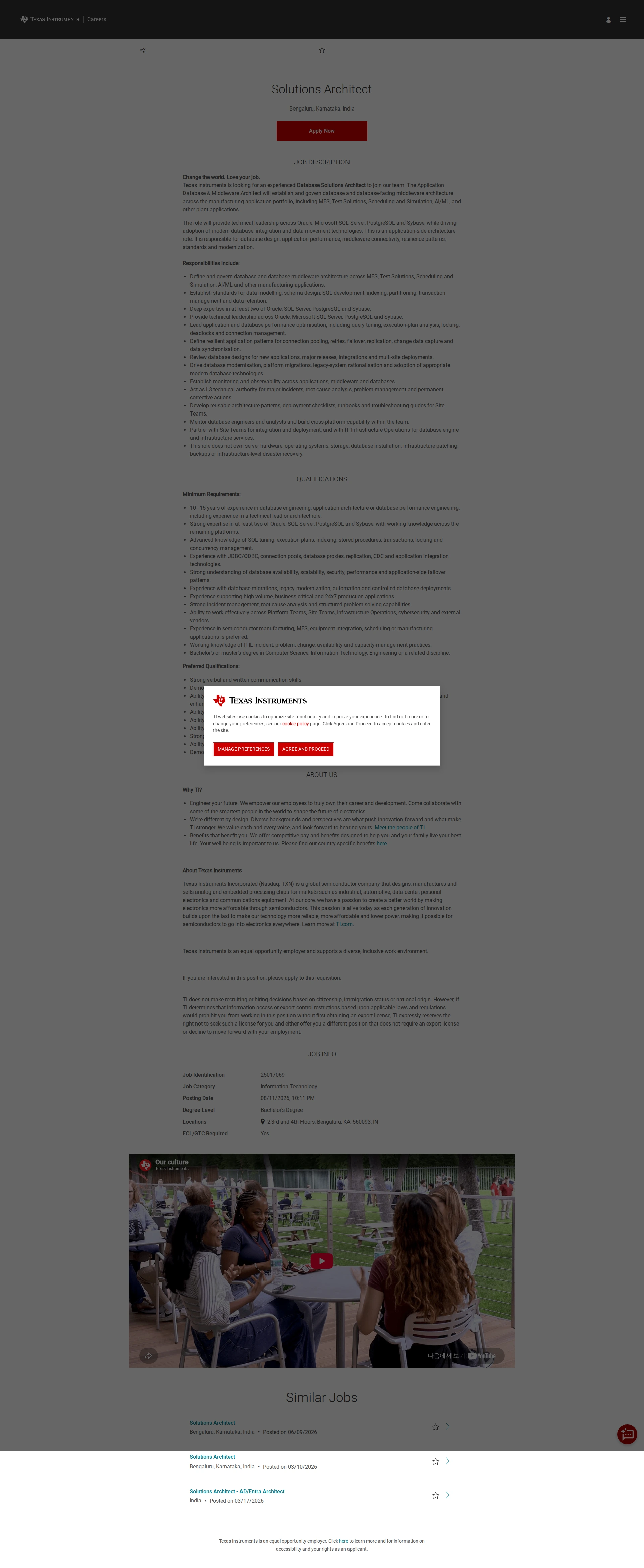 텍사스인스트루먼트코리아 Solutions Architect 채용공고