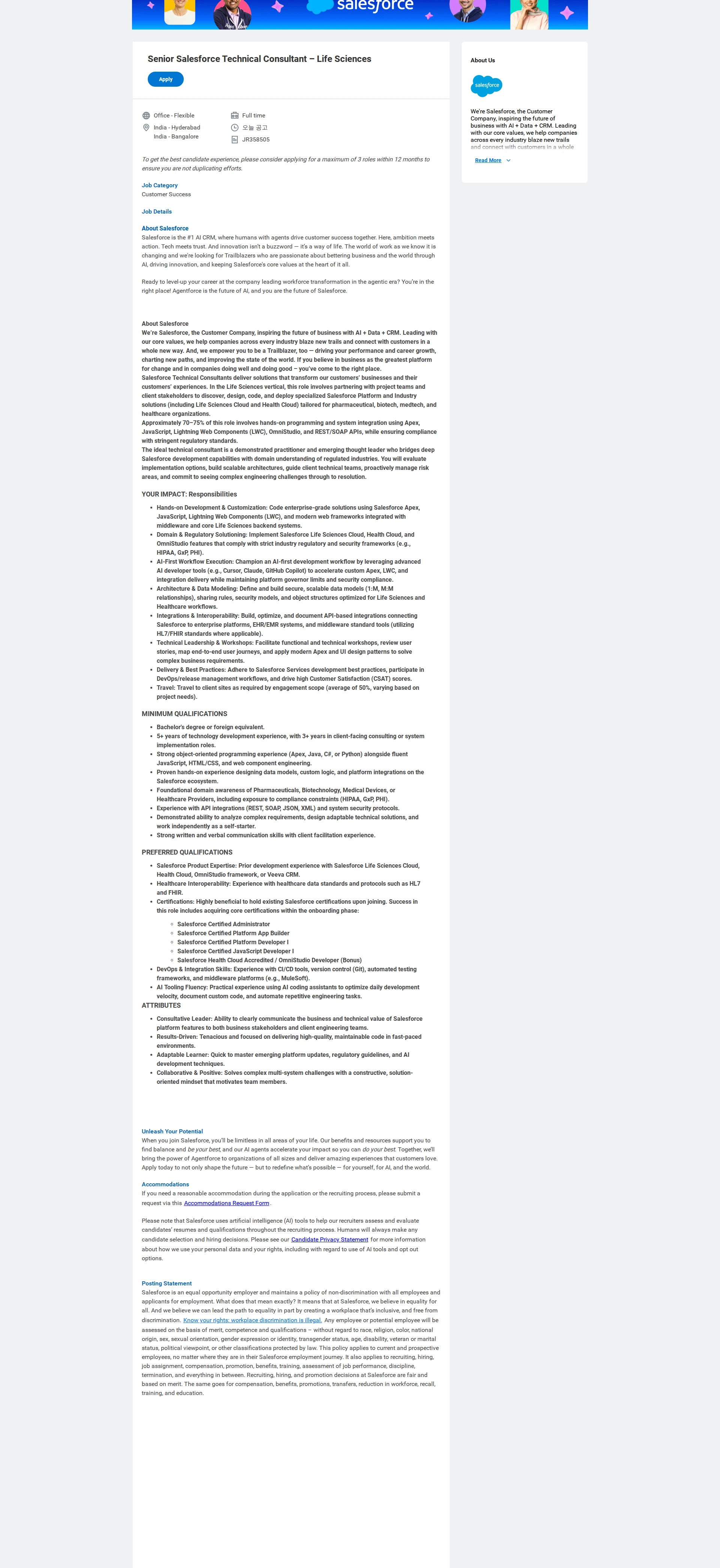 Salesforce Senior Salesforce Technical Consultant – Life Sciences 채용공고