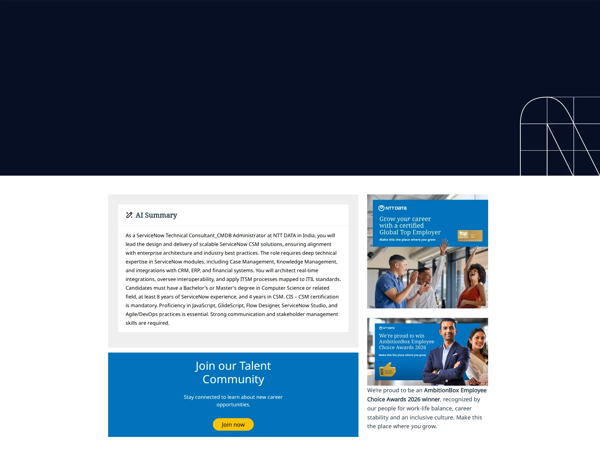 NTT데이터 ServiceNow - Technical Consultant_CMDB Administrator 채용공고