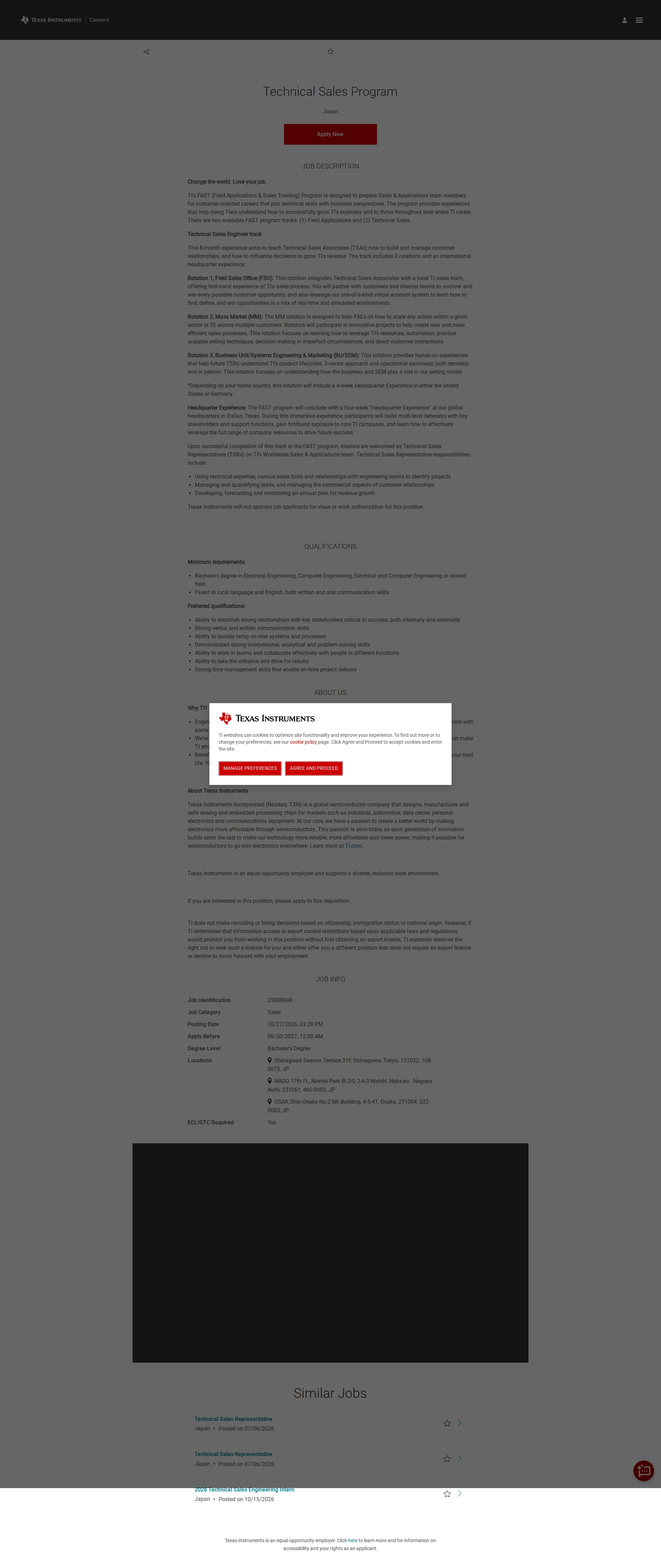 텍사스인스트루먼트코리아 Technical Sales Program 채용공고