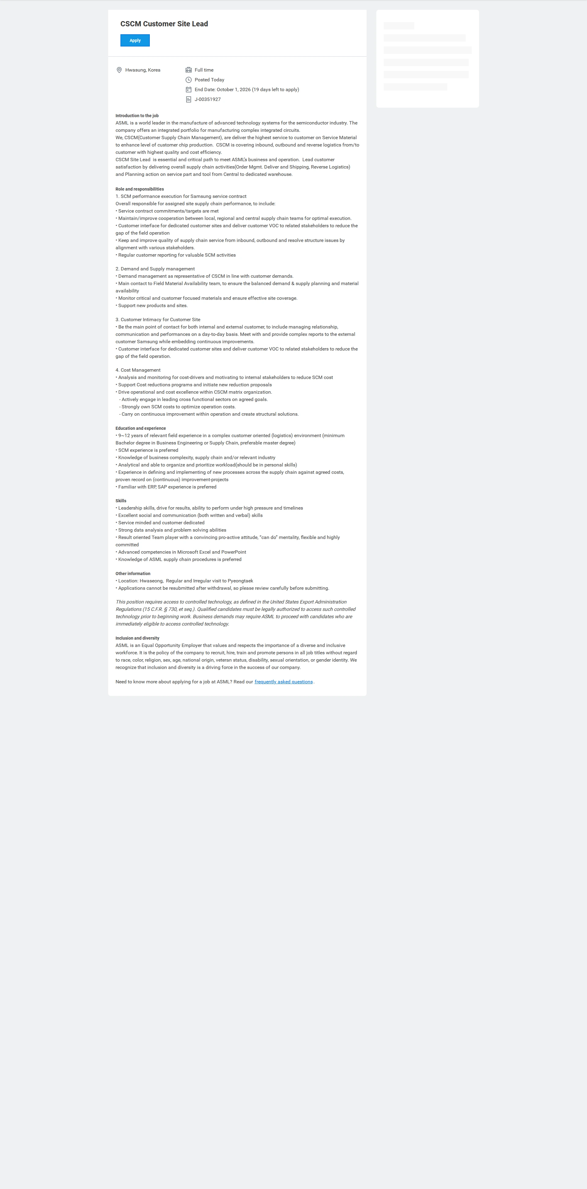 ASML CSCM Customer Site Lead 채용공고
