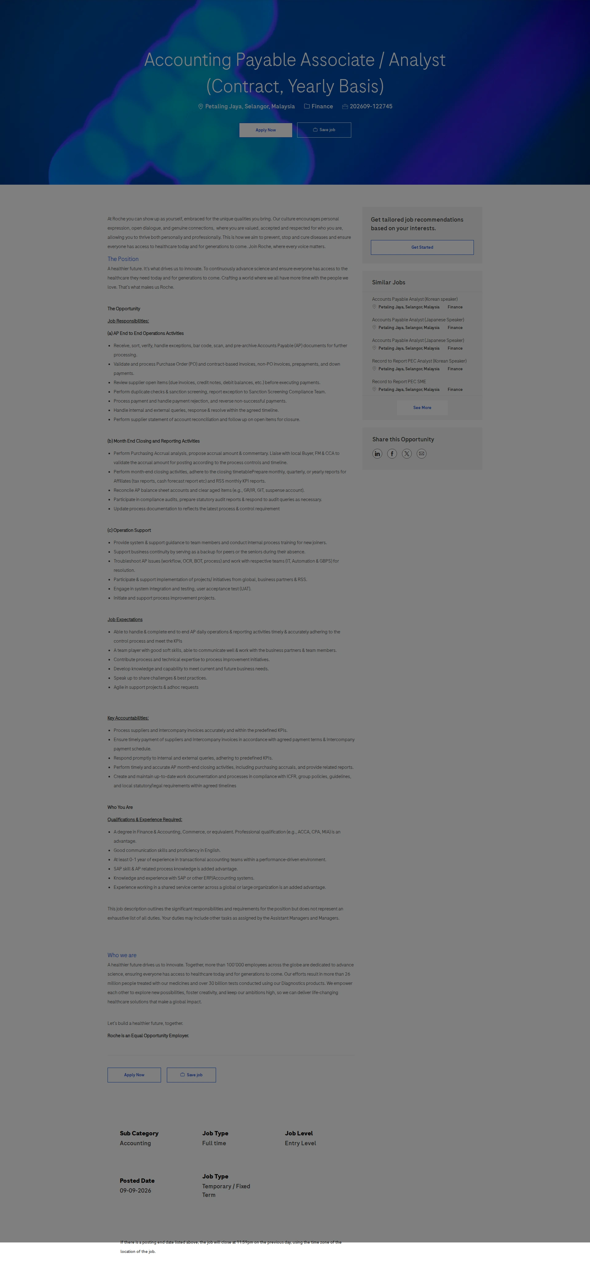 로슈 Accounting Payable Associate / Analyst (Contract, Yearly Basis) 채용공고