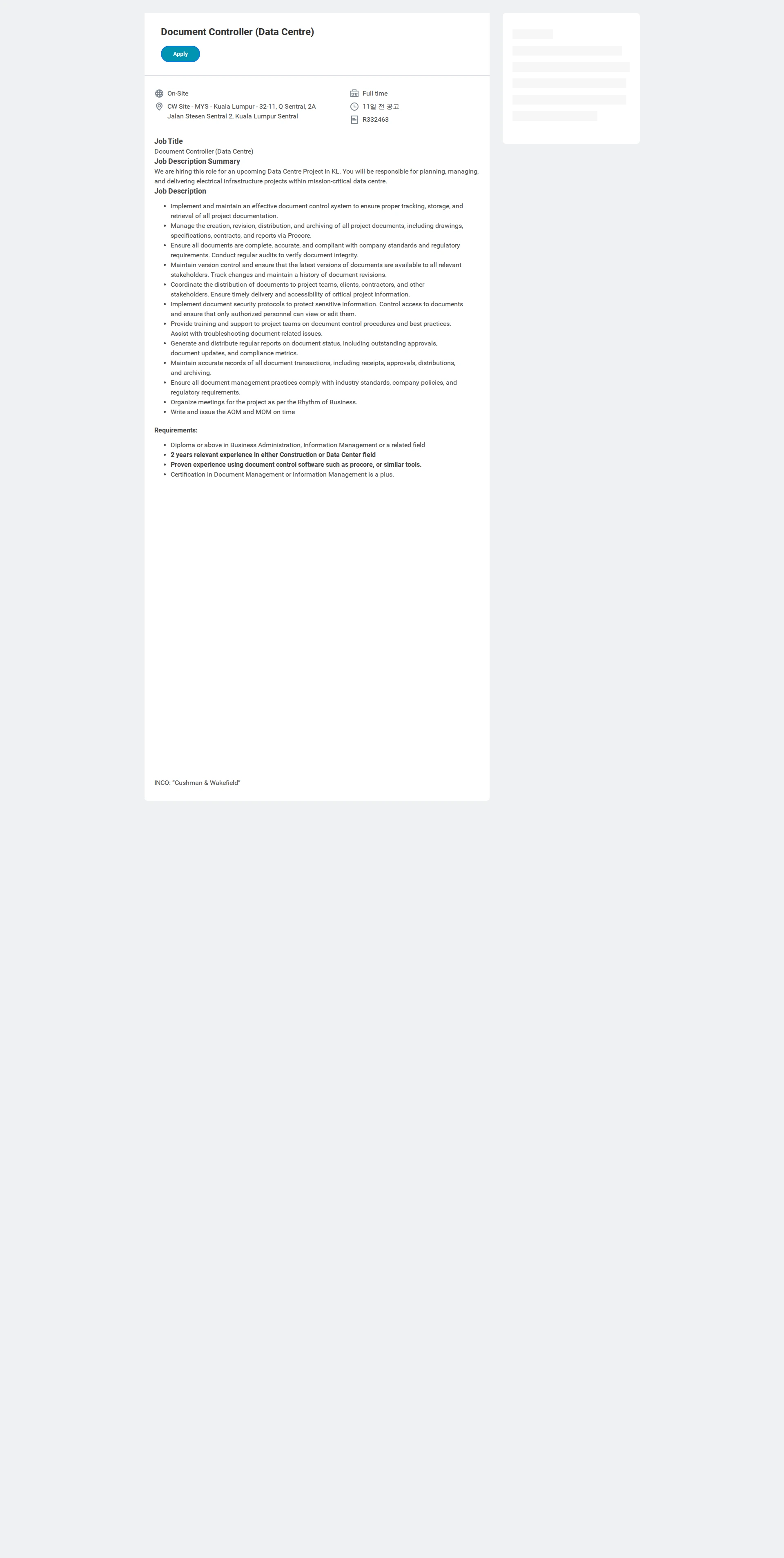 쿠시먼앤드웨이크필드 Document Controller (Data Centre) 채용공고