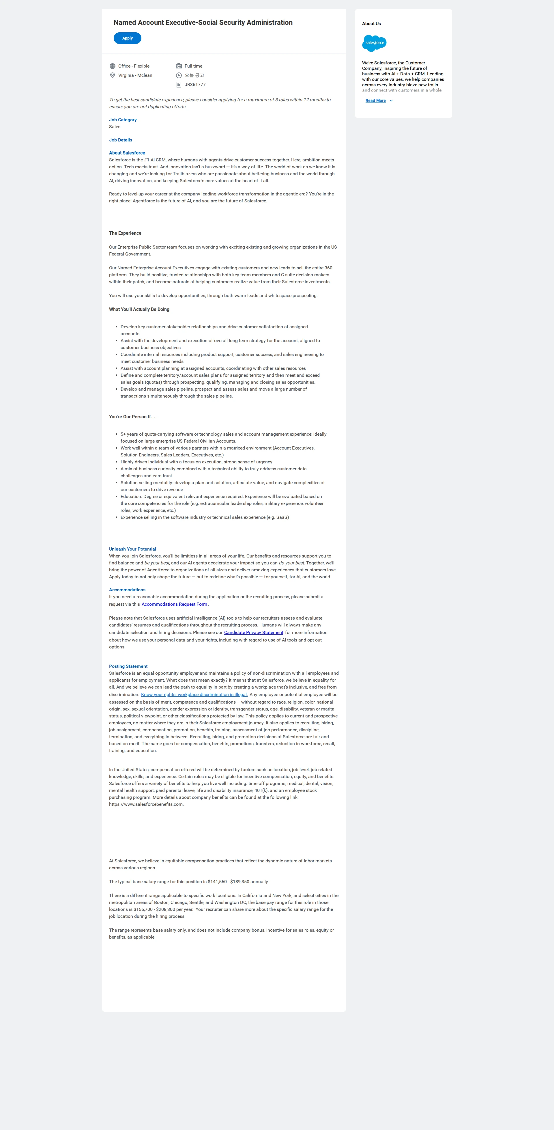 Salesforce Named Account Executive-Social Security Administration 채용공고