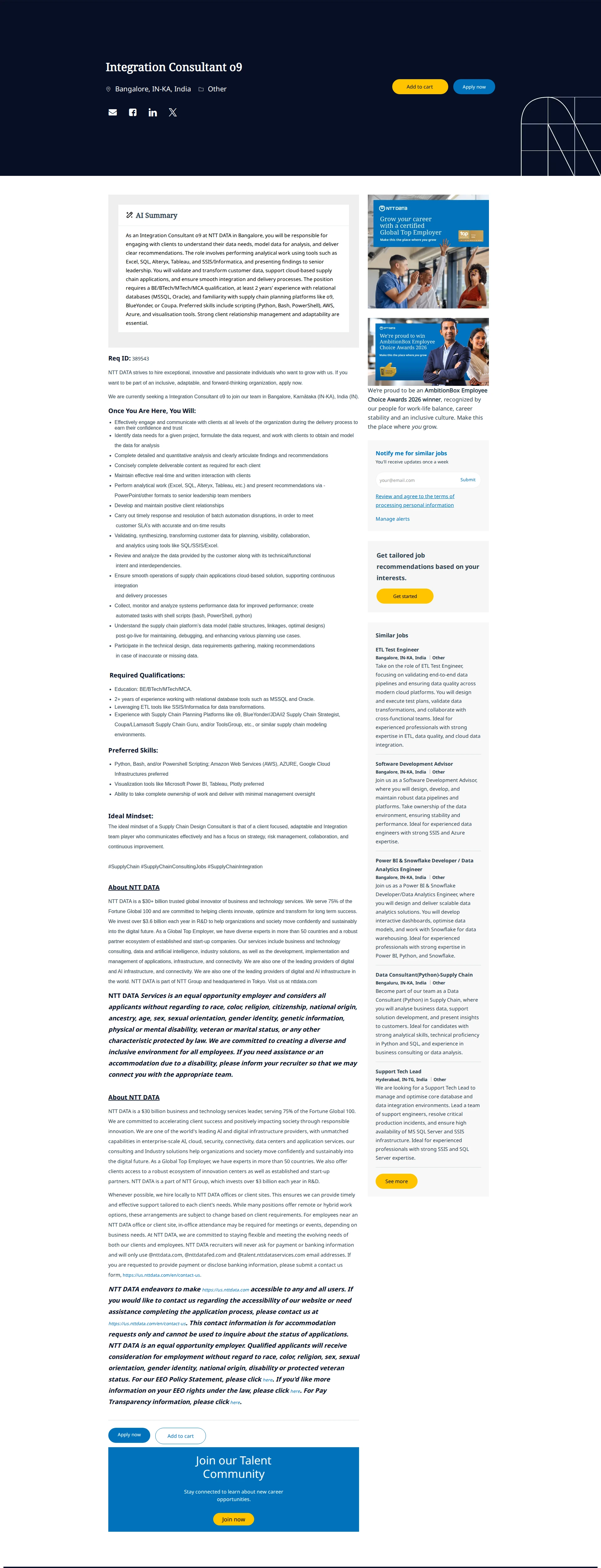 NTT데이터 Integration Consultant o9 채용공고