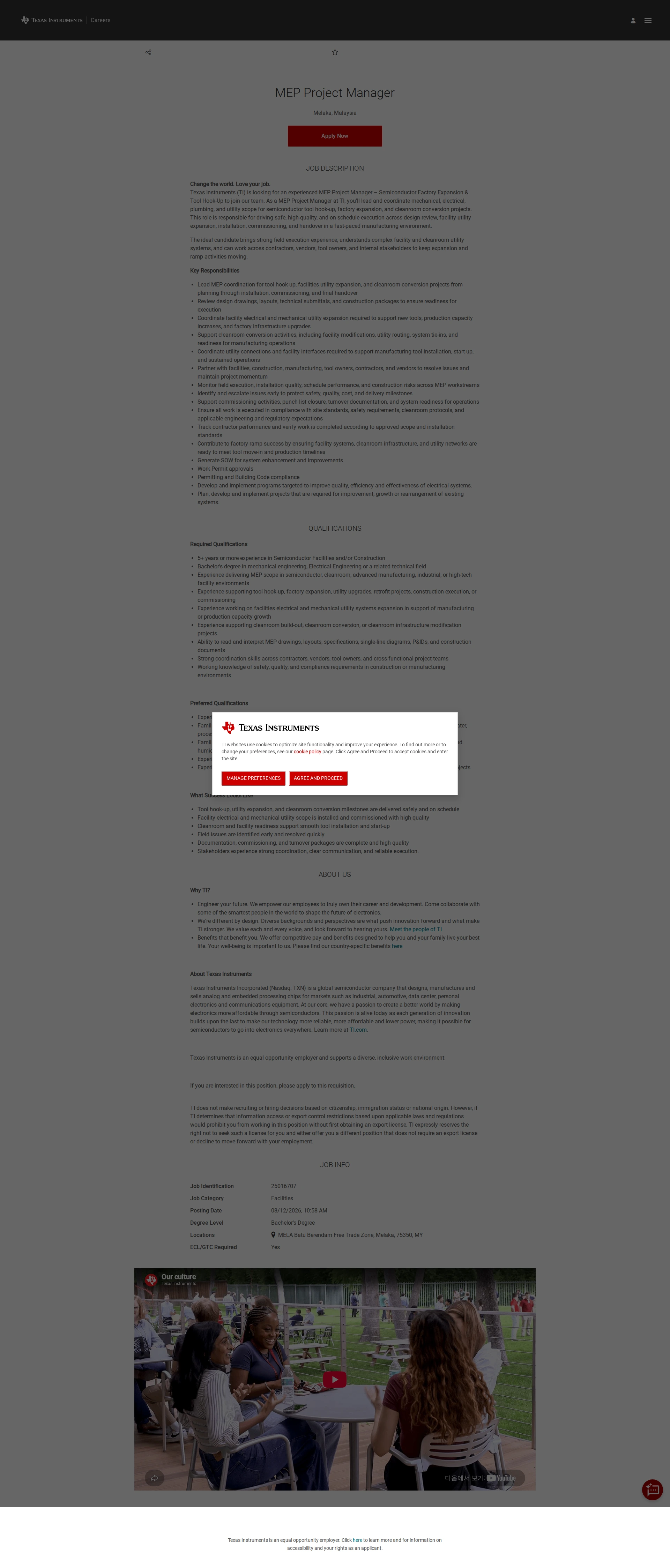텍사스인스트루먼트코리아 MEP Project Manager 채용공고