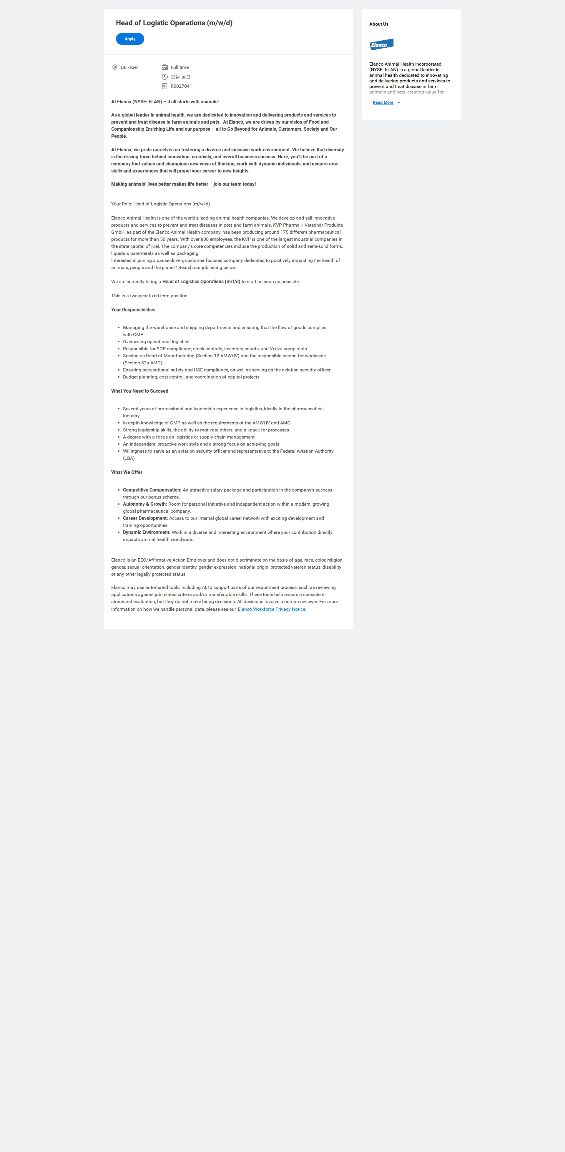 엘랑코 Head of Logistic Operations (m/w/d) 채용공고