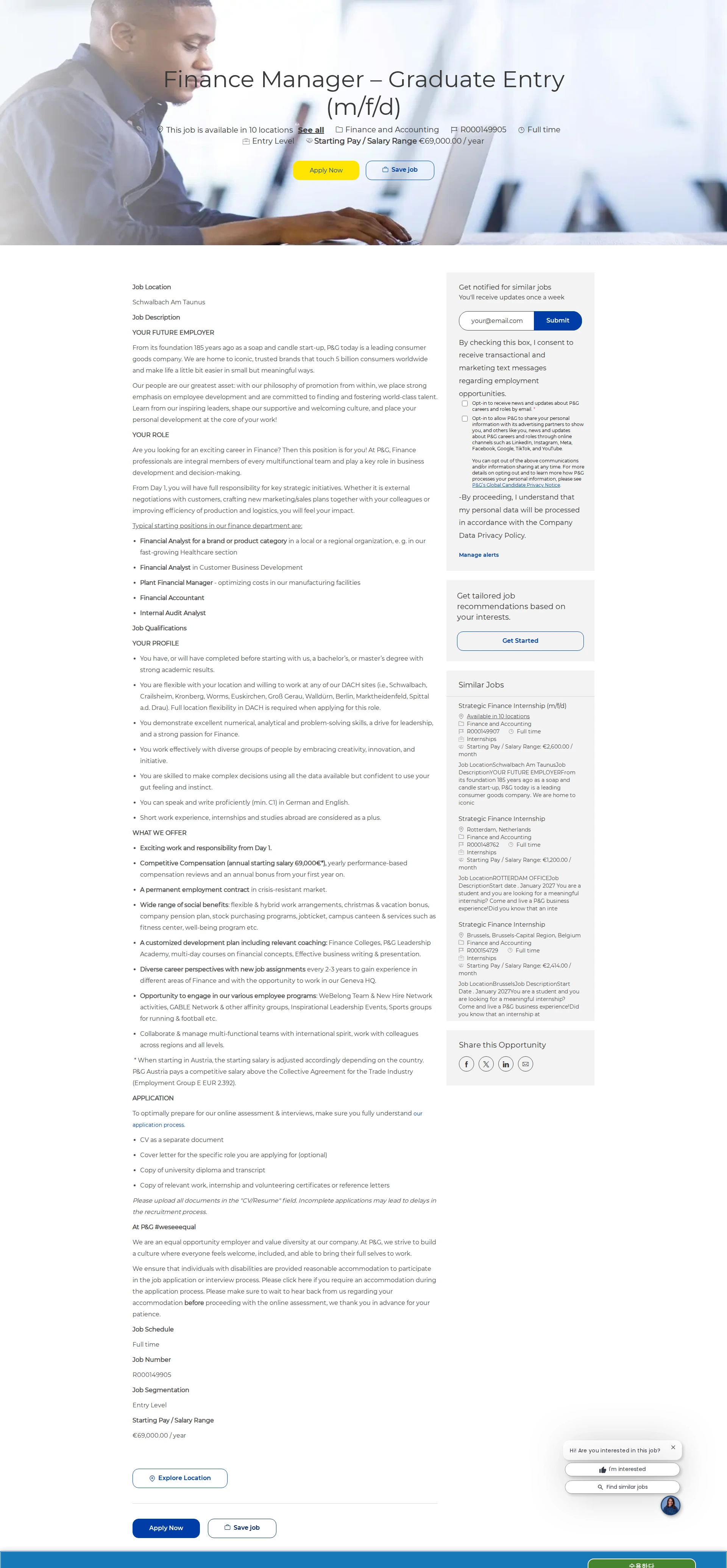 P&G Finance Manager – Graduate Entry (m/f/d) 채용공고
