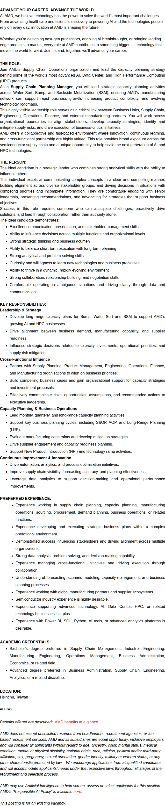 AMD Prod. Planning & Control Manager 채용공고