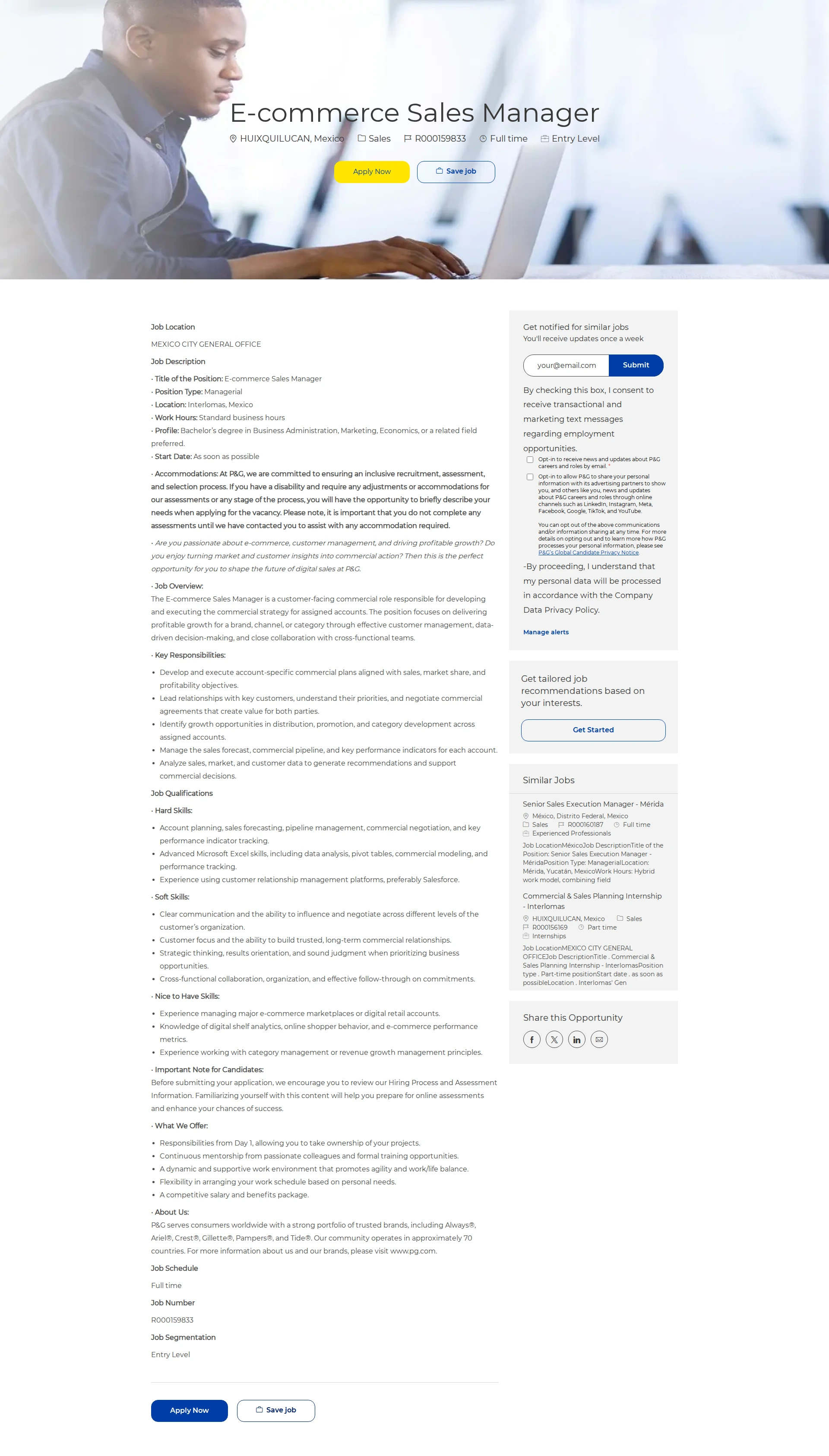 P&G E-commerce Sales Manager 채용공고