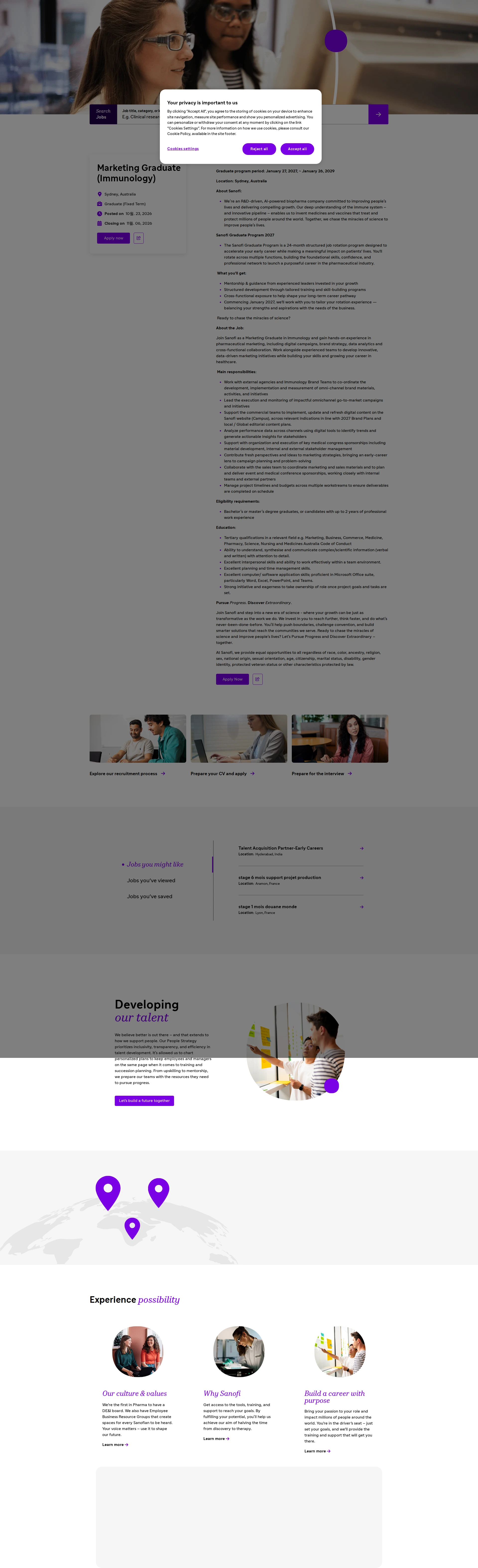사노피 Marketing Graduate (Immunology) 채용공고