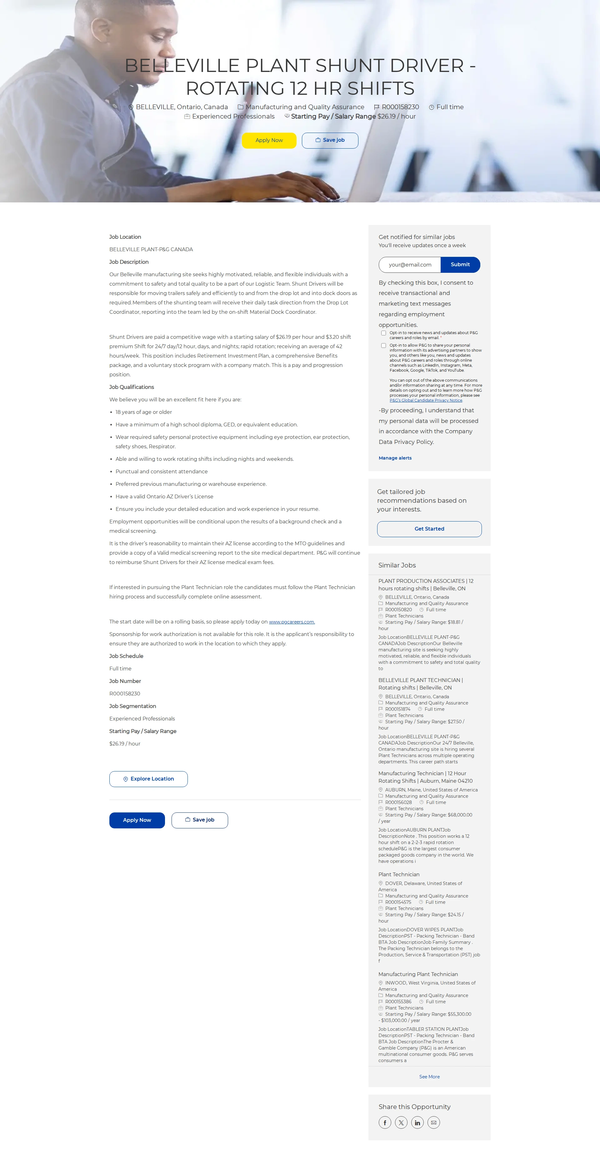 P&G BELLEVILLE PLANT SHUNT DRIVER - ROTATING 12 HR SHIFTS 채용공고