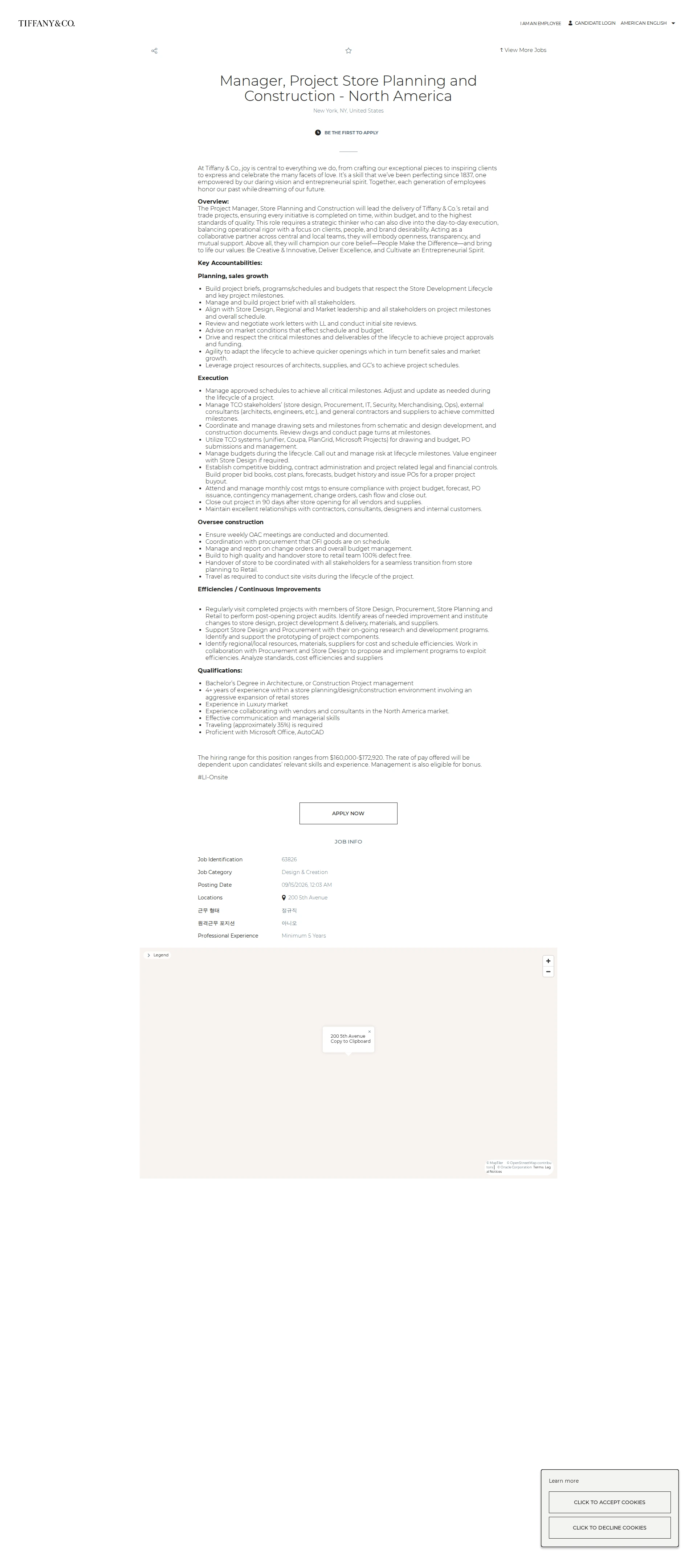 티파니앤코 Manager, Project Store Planning and Construction - North America 채용공고