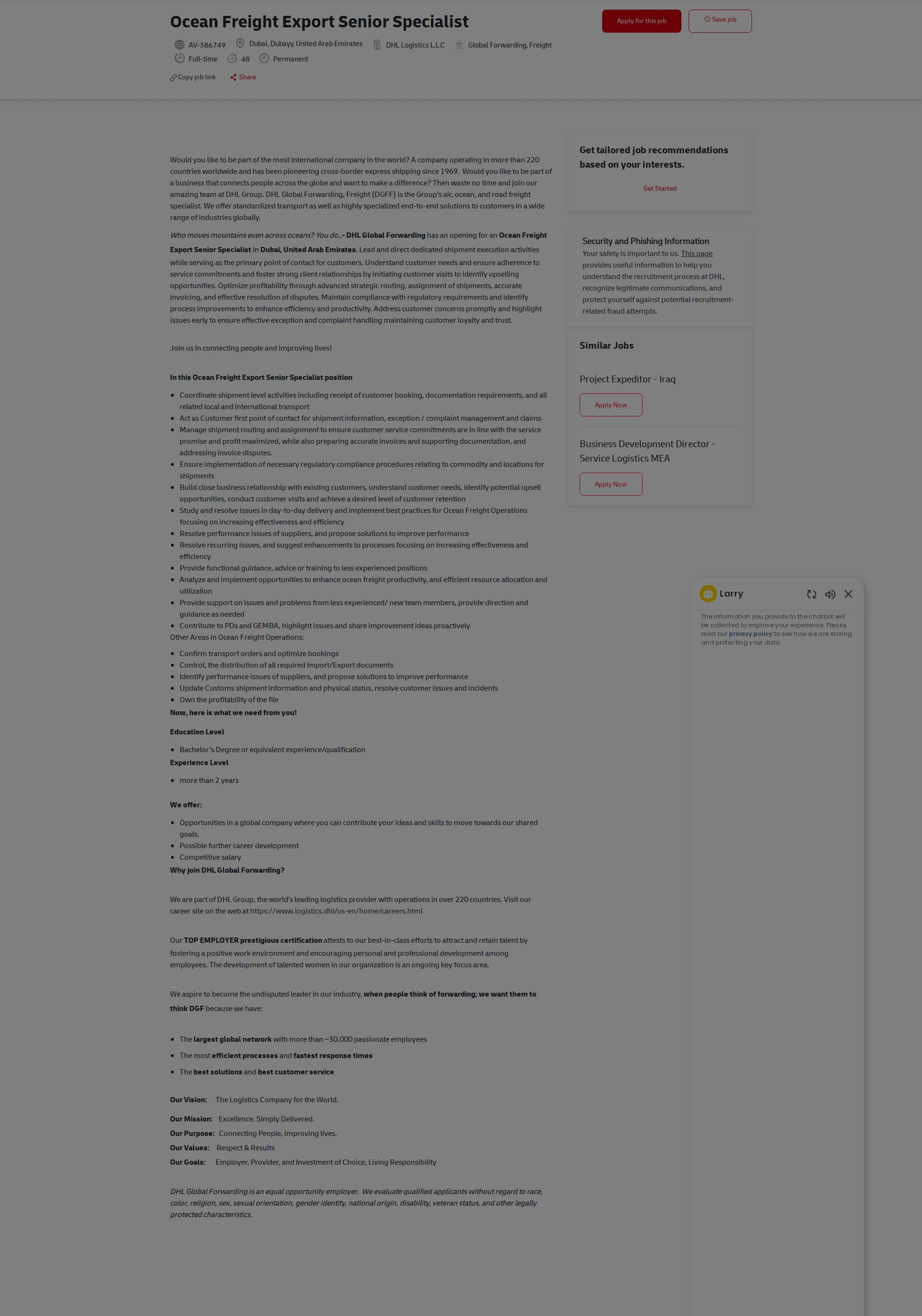 DHL Ocean Freight Export Senior Specialist 채용공고