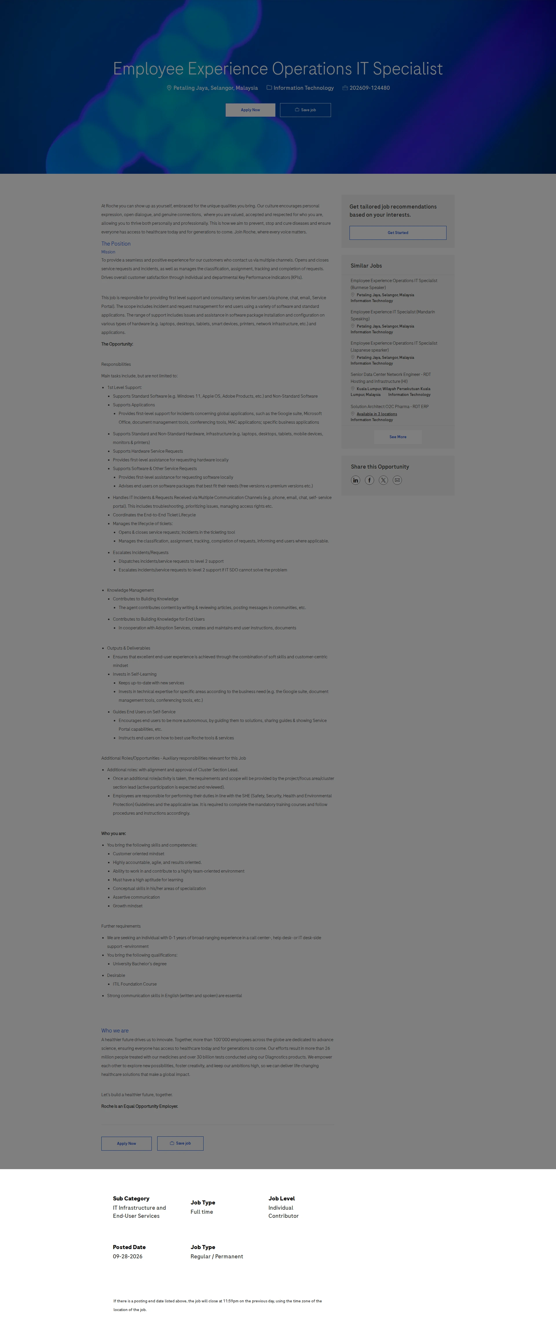 로슈 Employee Experience Operations IT Specialist 채용공고