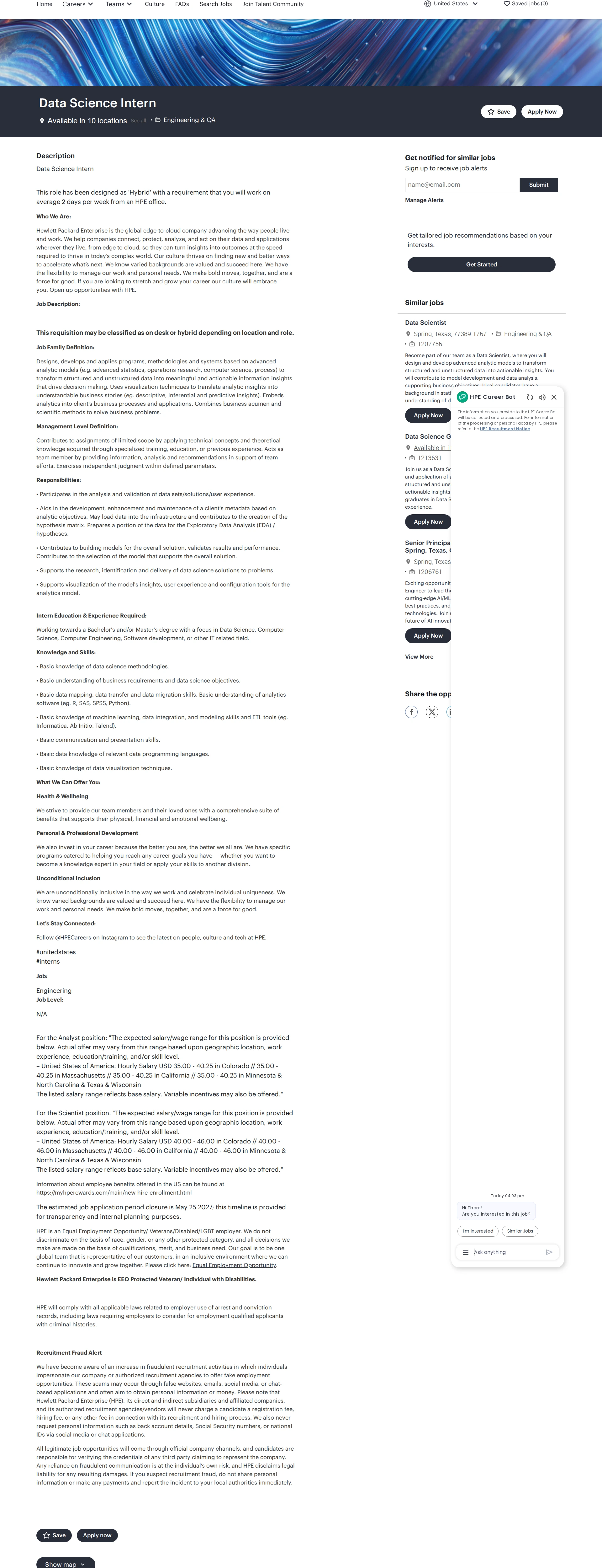 HP Data Science Intern 채용공고