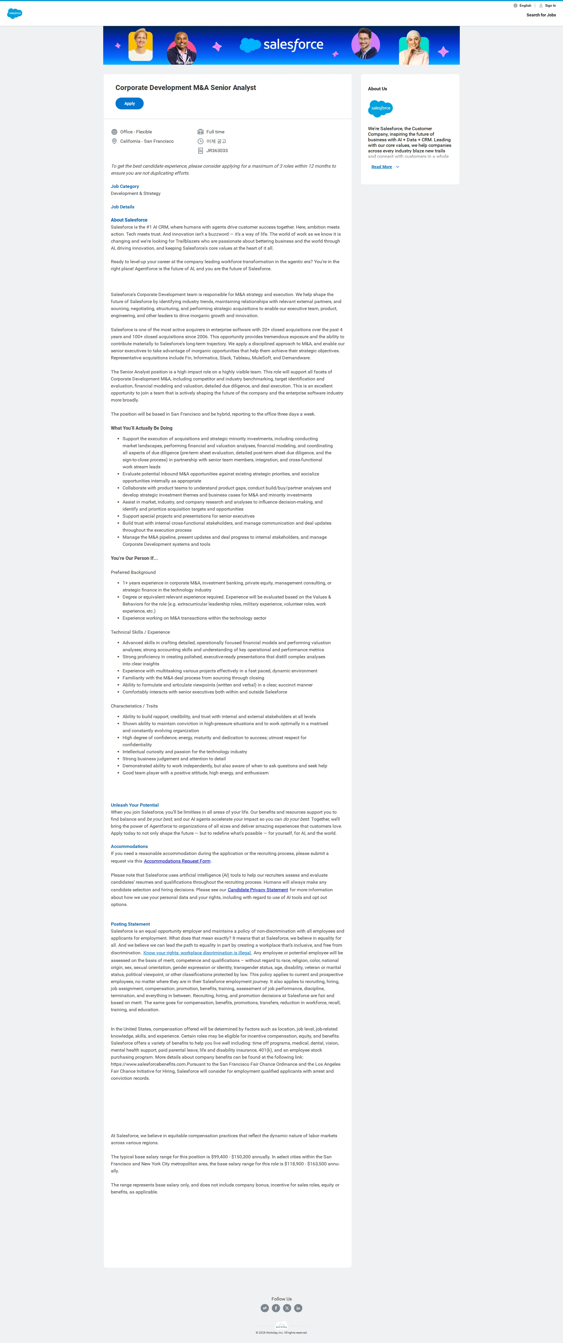 Salesforce Corporate Development M&A Senior Analyst 채용공고