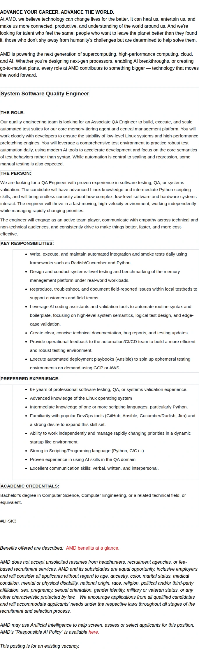 AMD System Software Quality Engineer 채용공고