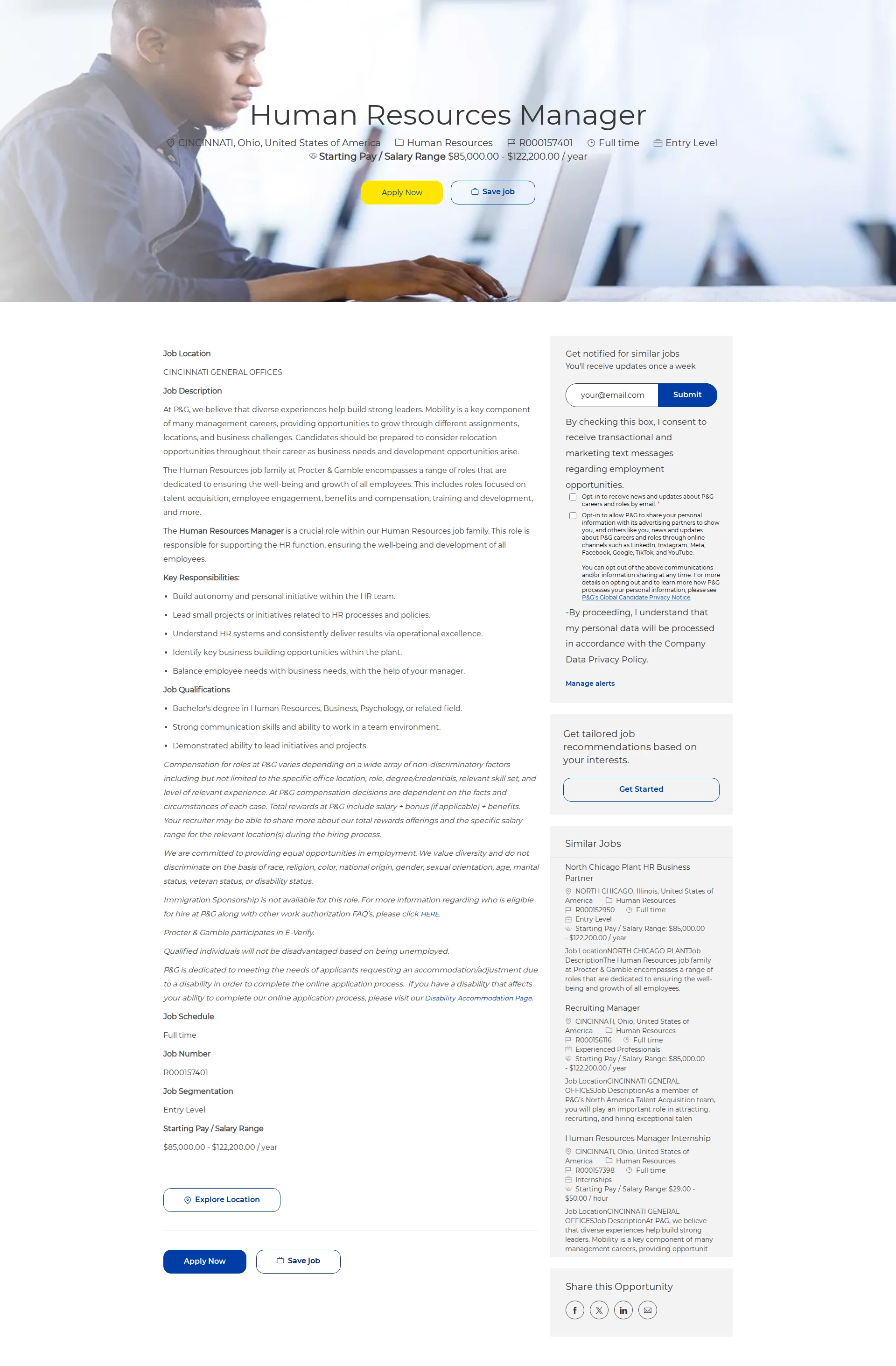 P&G Human Resources Manager 채용공고