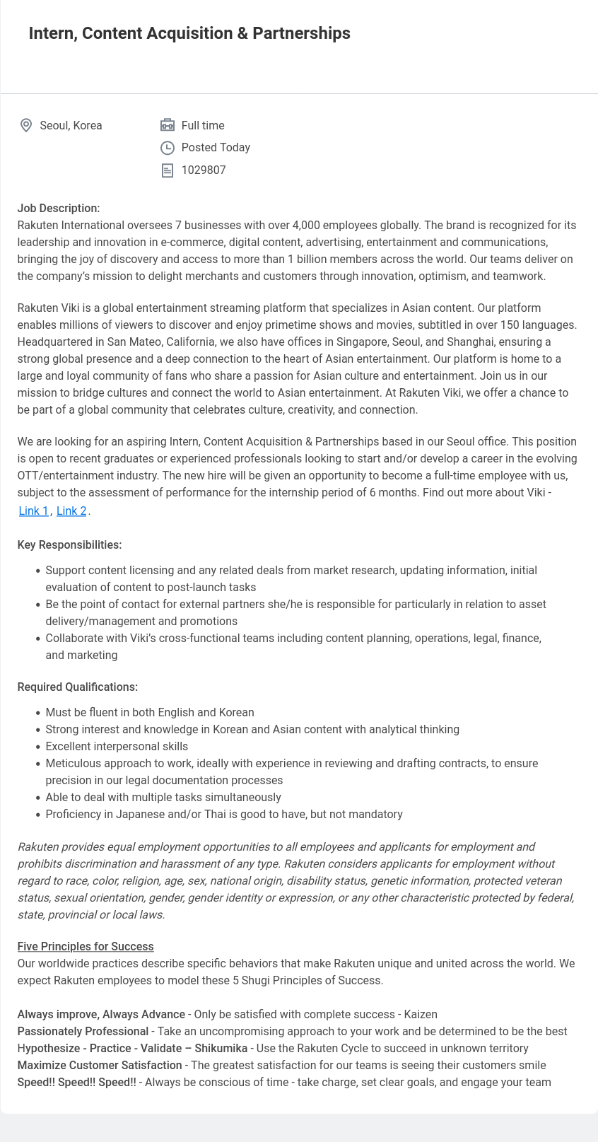 라쿠텐 Intern, Content Acquisition & Partnerships 채용공고