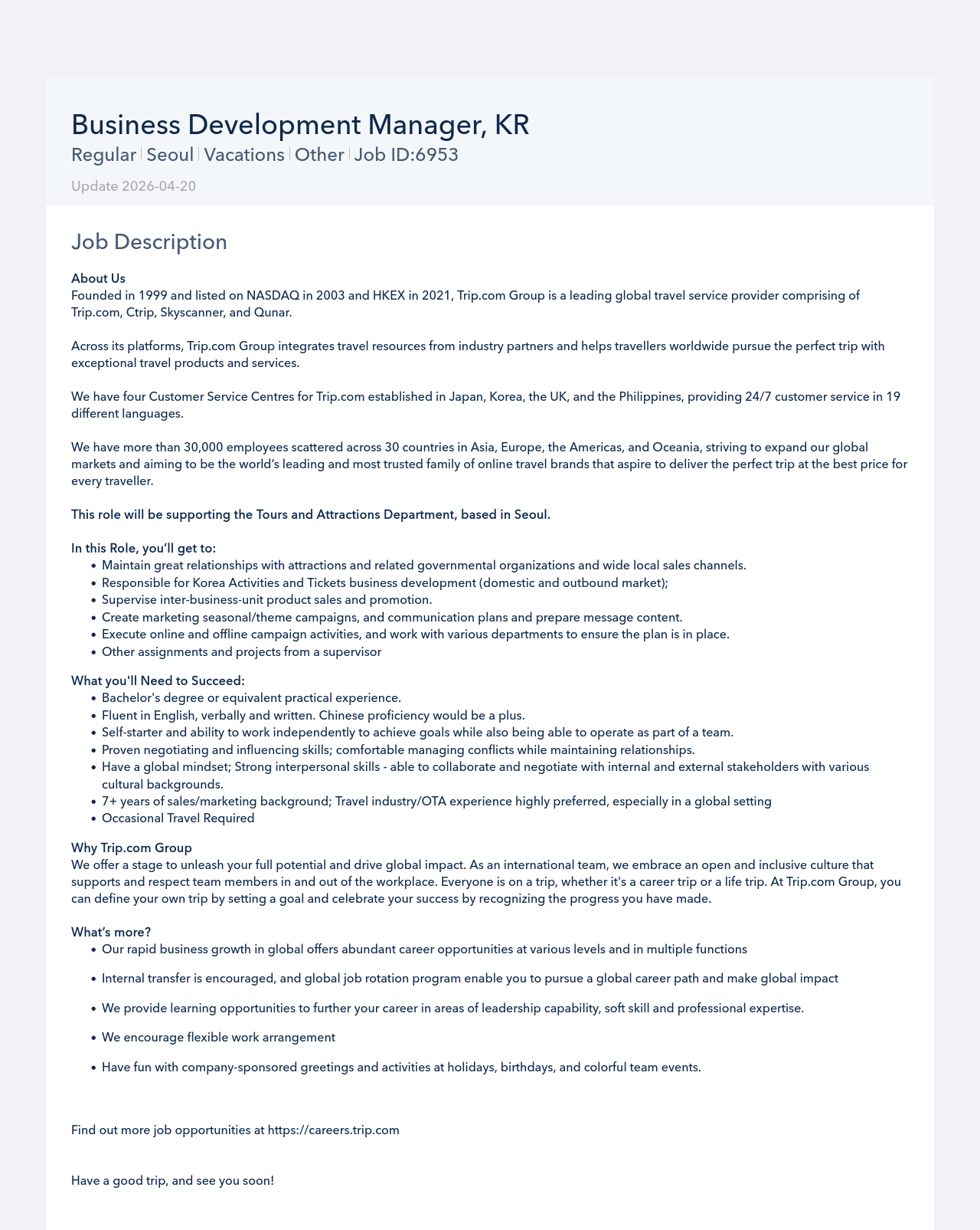 트립닷컴 Business Development Manager, KR 채용공고