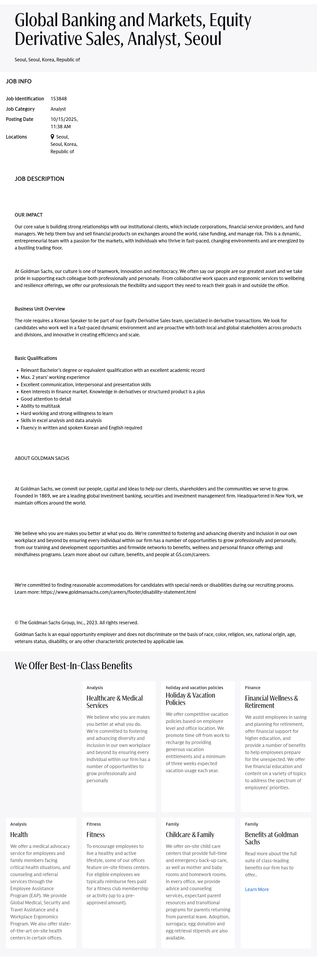 골드만삭스 Equity Derivative Sales Analyst (Seoul) 채용공고