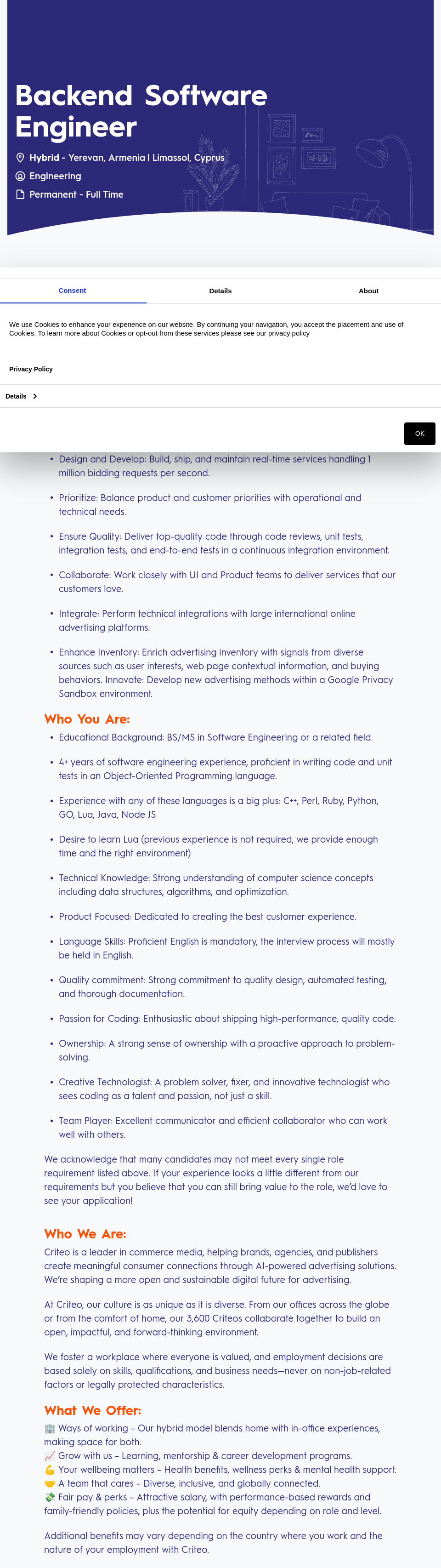 크리테오 Backend Software Engineer 채용공고